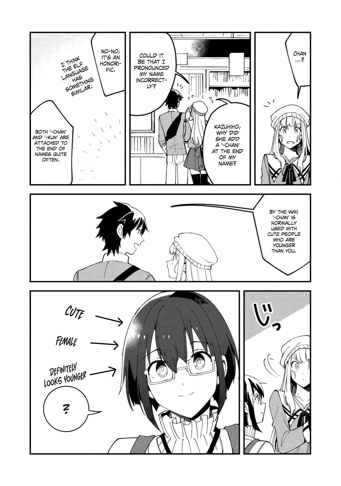 Welcome to Japan, Elf-san! Chapter 10 - Page 5