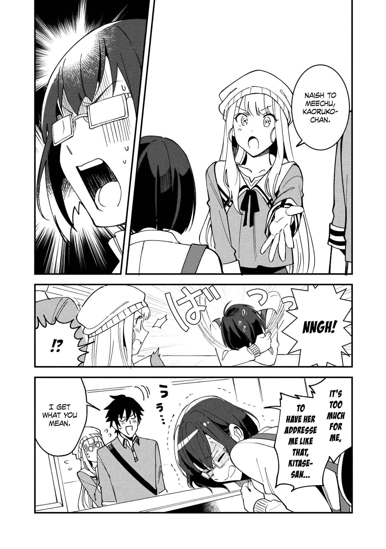 Welcome to Japan, Elf-san! Chapter 10 - Page 6