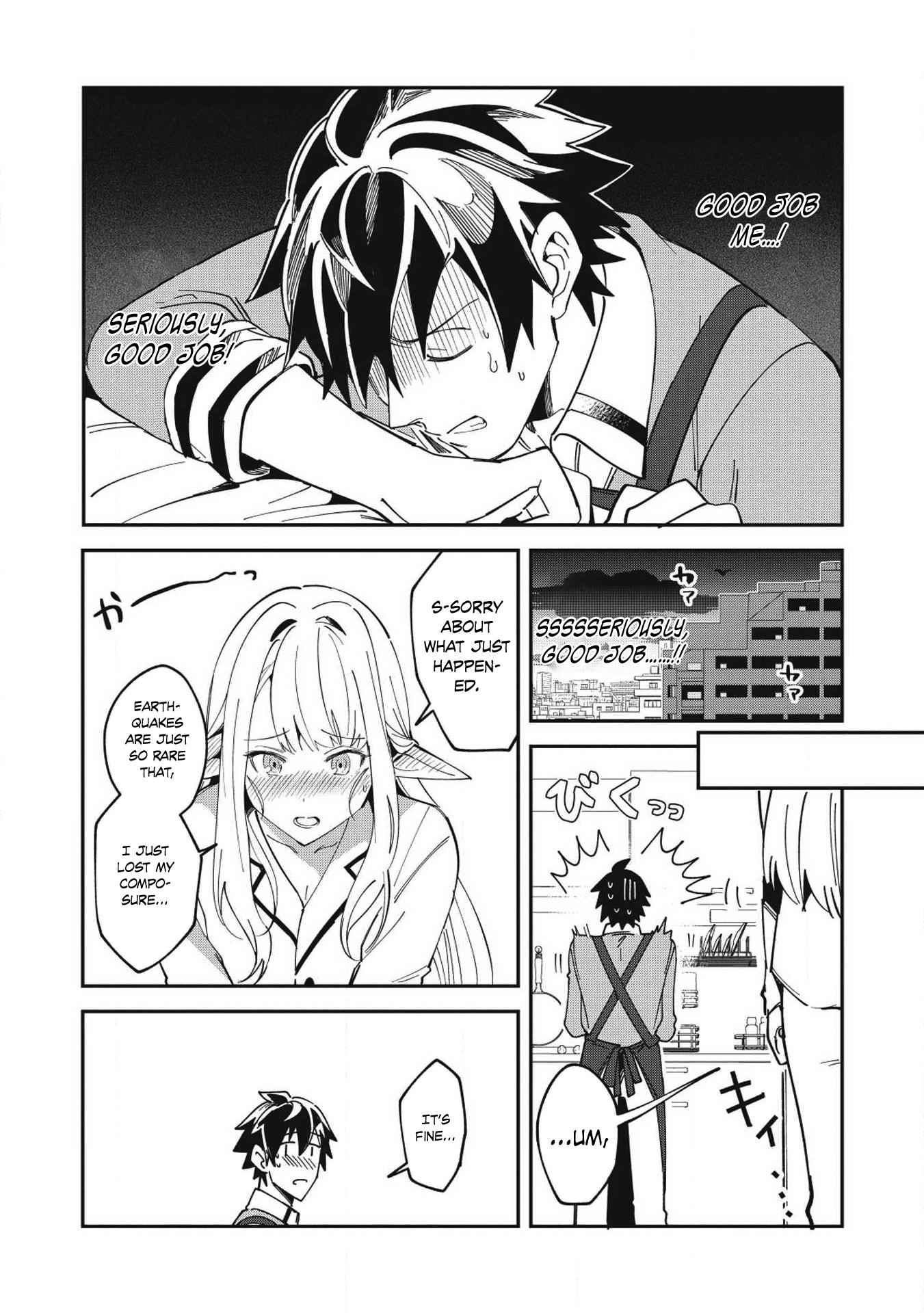 Welcome to Japan, Elf-san! Chapter 11 - Page 11