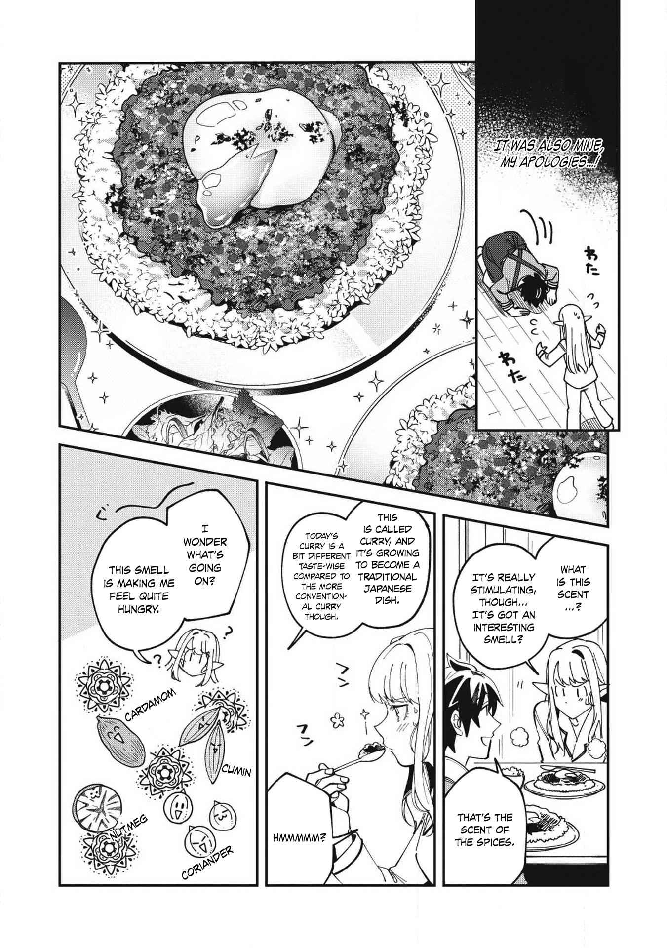 Welcome to Japan, Elf-san! Chapter 11 - Page 12