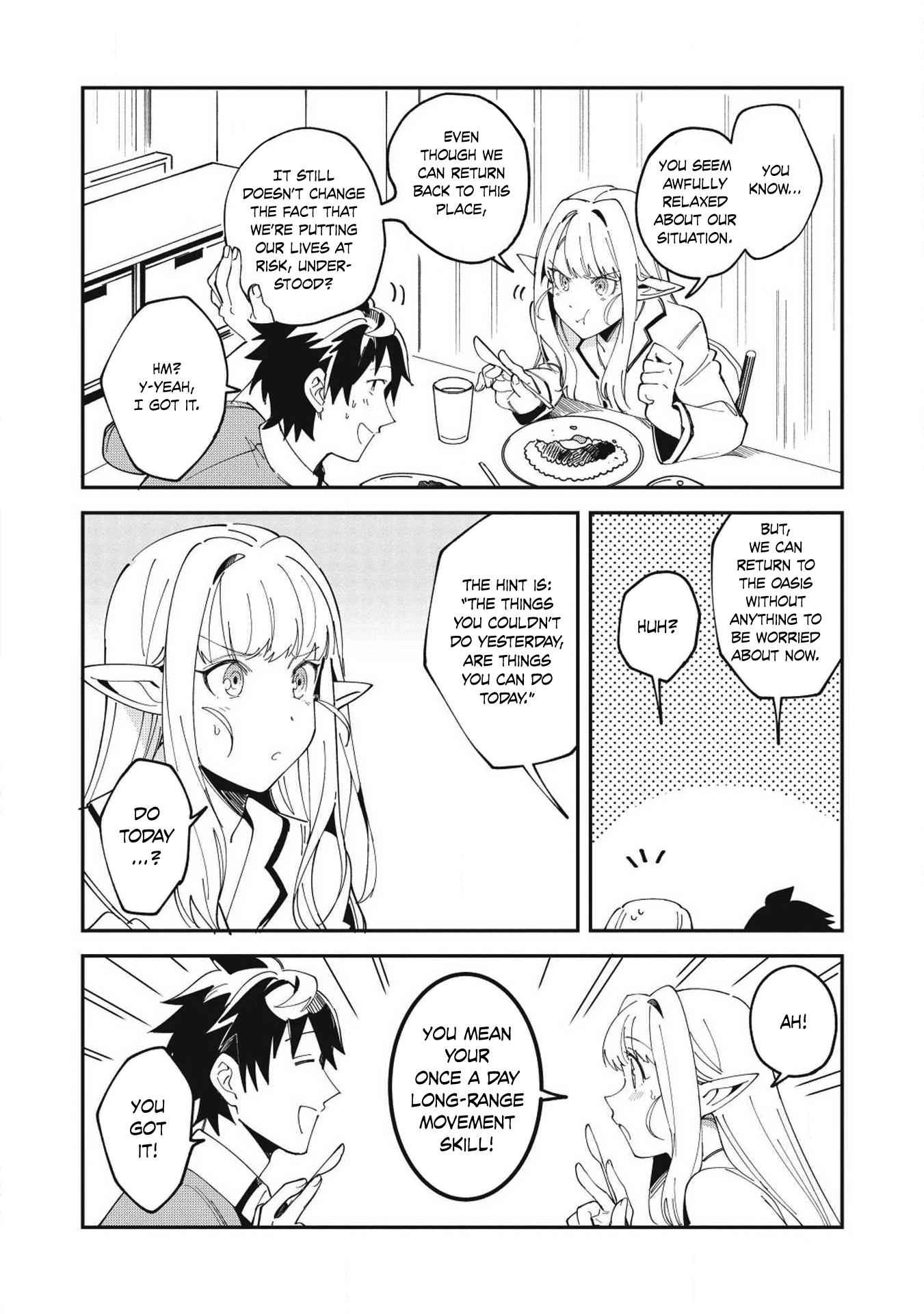 Welcome to Japan, Elf-san! Chapter 11 - Page 15