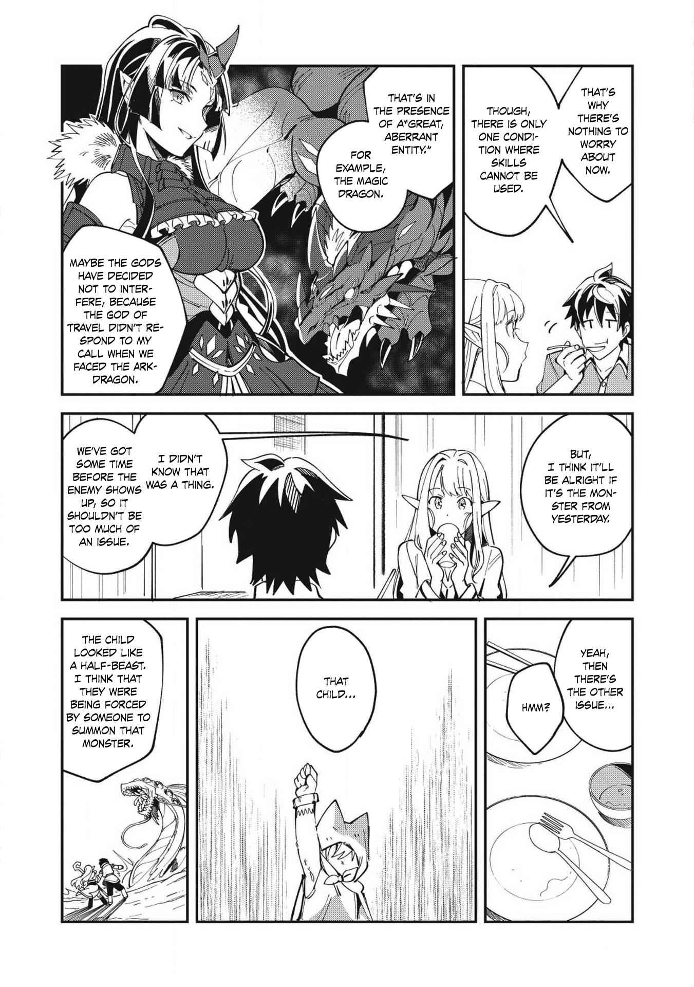 Welcome to Japan, Elf-san! Chapter 11 - Page 16