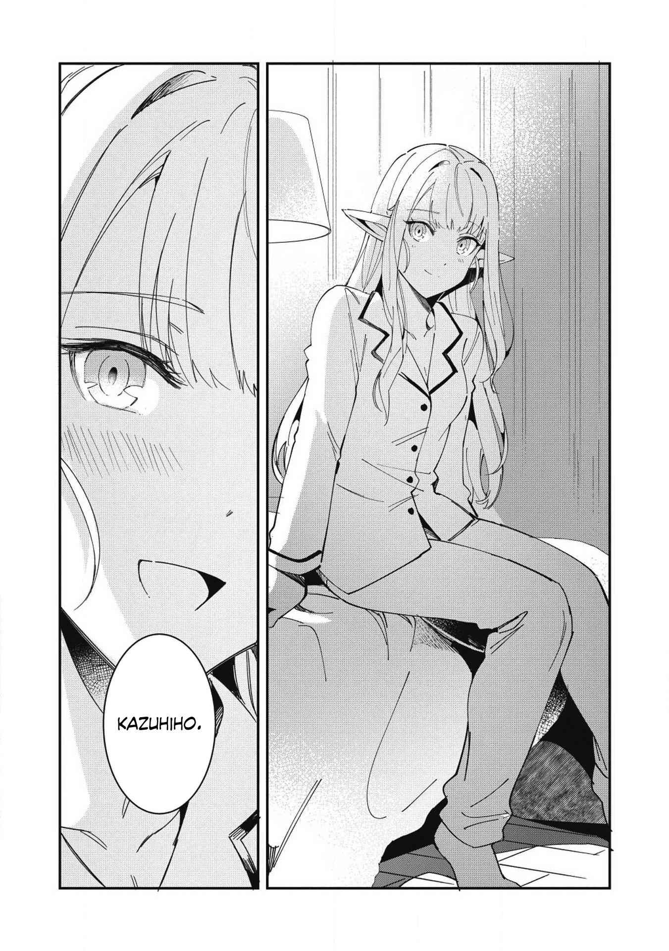 Welcome to Japan, Elf-san! Chapter 11 - Page 18