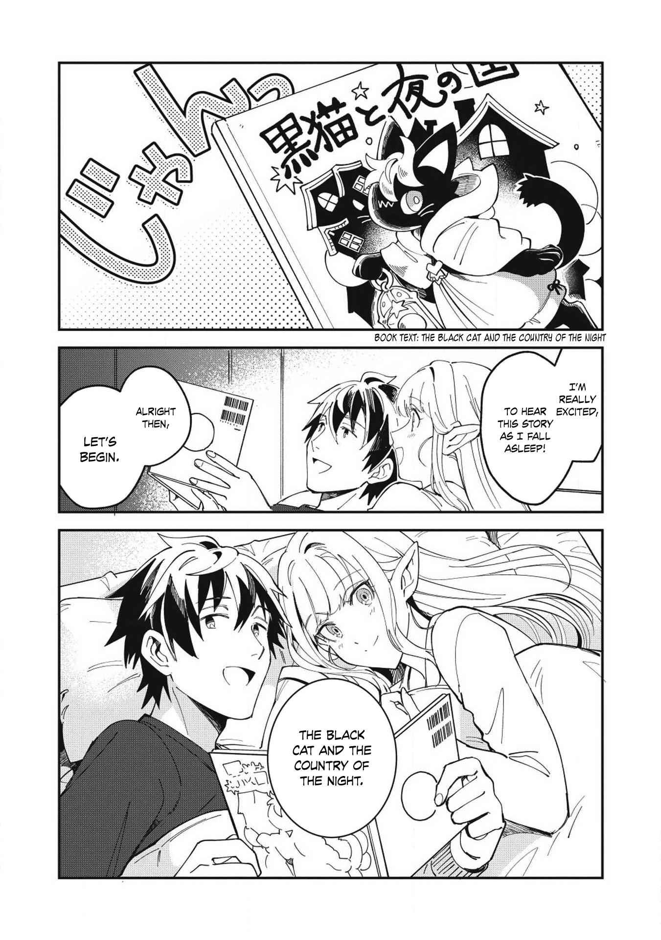 Welcome to Japan, Elf-san! Chapter 11 - Page 20