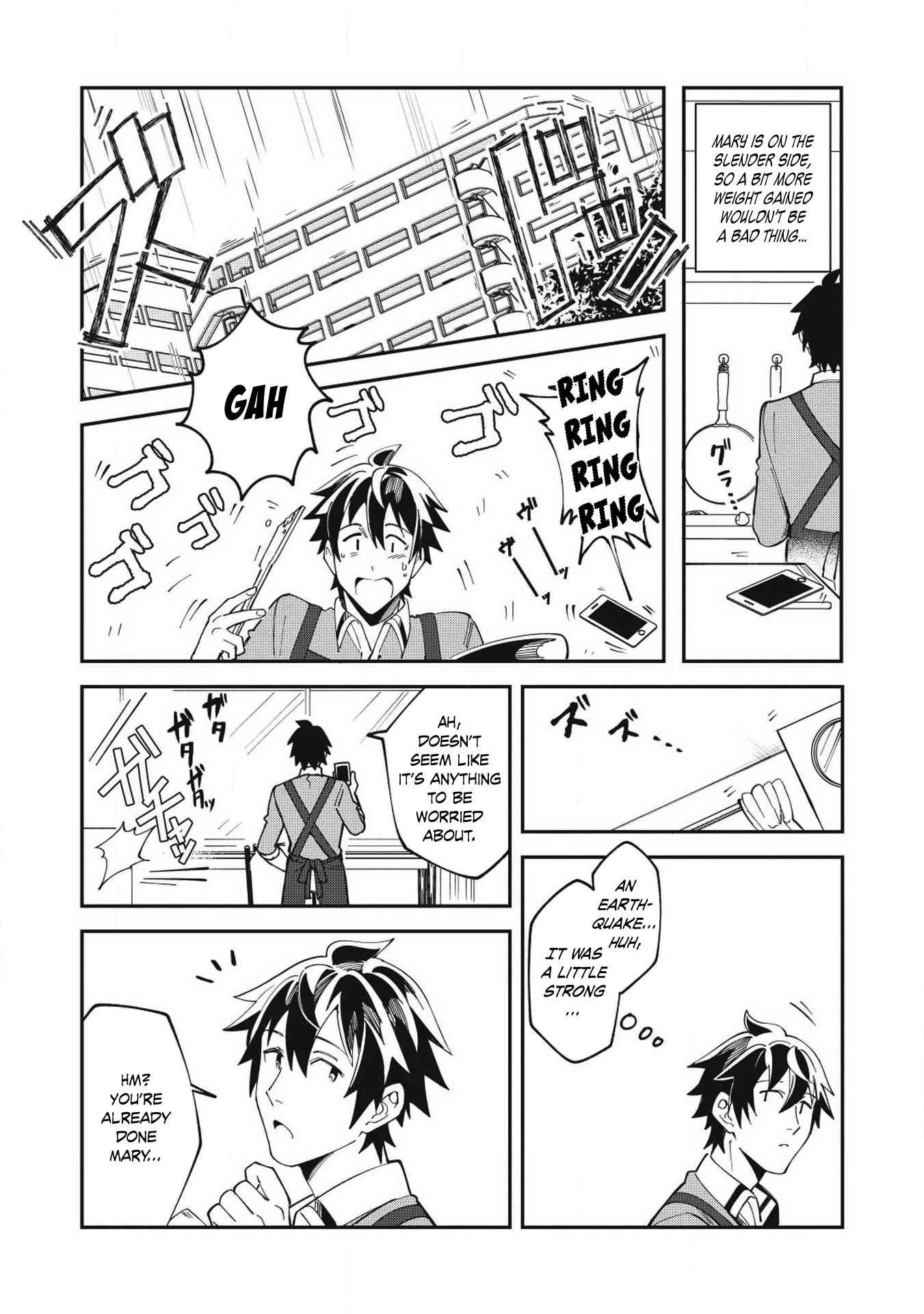 Welcome to Japan, Elf-san! Chapter 11 - Page 3
