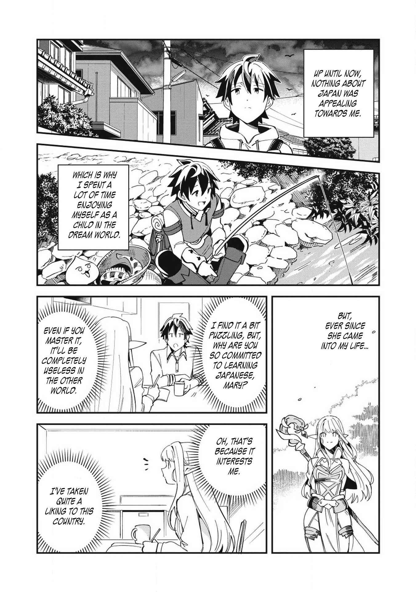 Welcome to Japan, Elf-san! Chapter 11 - Page 22