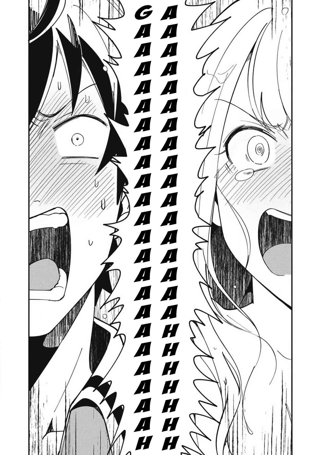 Welcome to Japan, Elf-san! Chapter 11 - Page 6