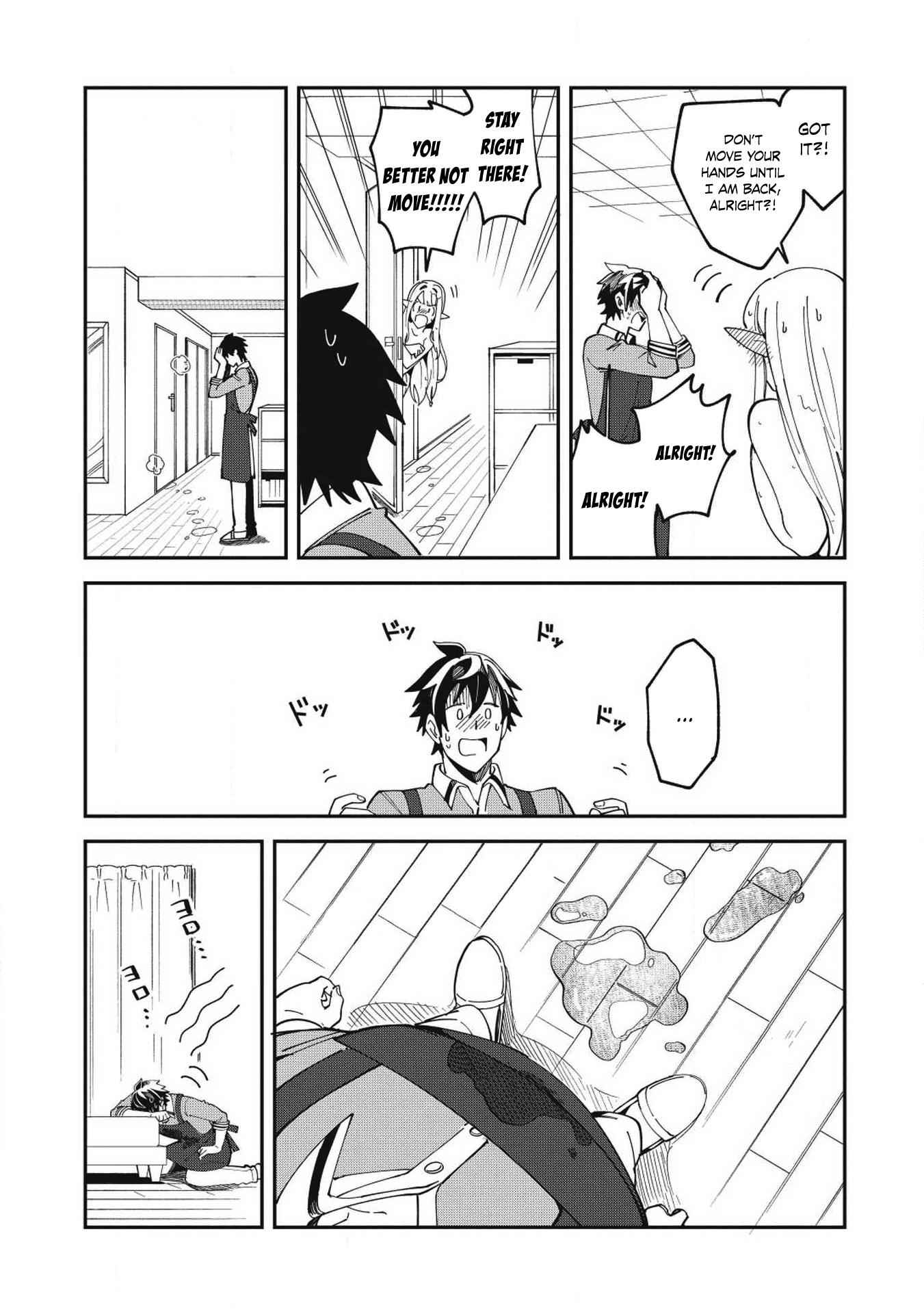 Welcome to Japan, Elf-san! Chapter 11 - Page 10