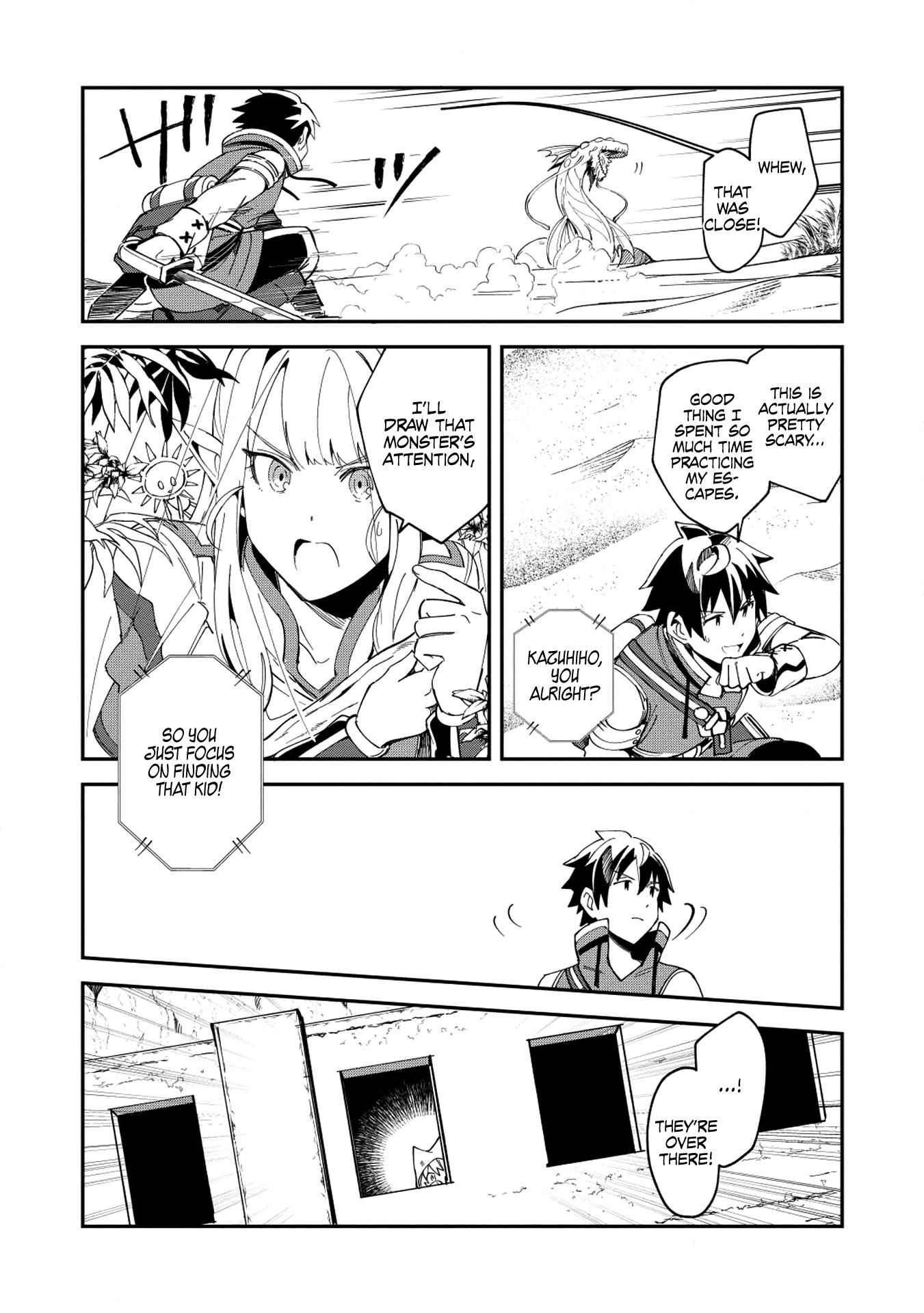 Welcome to Japan, Elf-san! Chapter 12 - Page 12