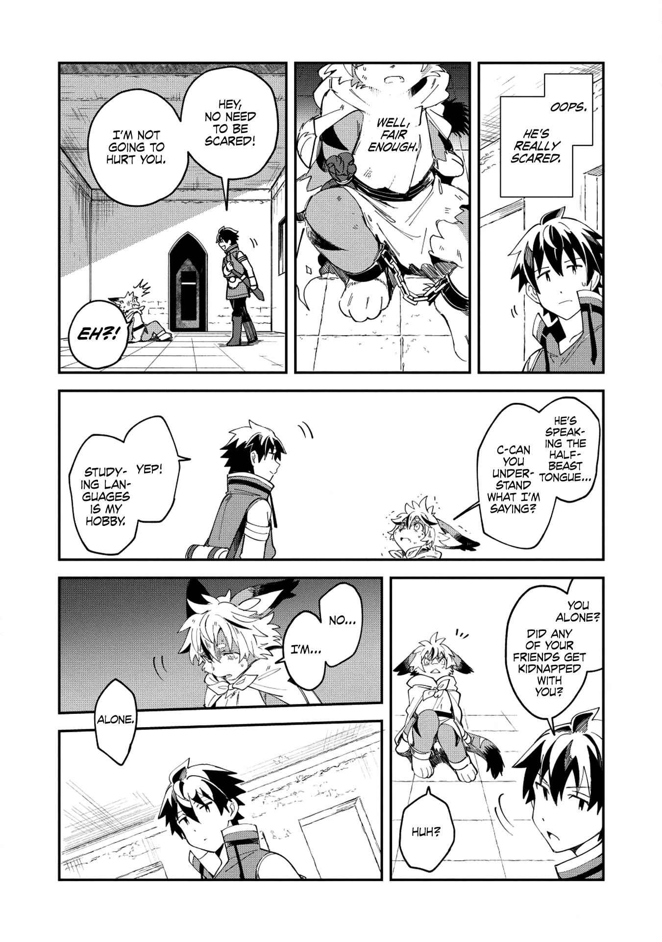 Welcome to Japan, Elf-san! Chapter 12 - Page 17