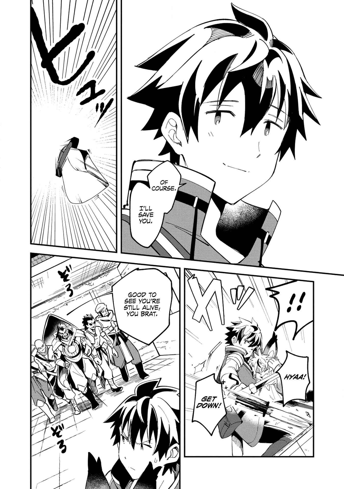 Welcome to Japan, Elf-san! Chapter 12 - Page 22