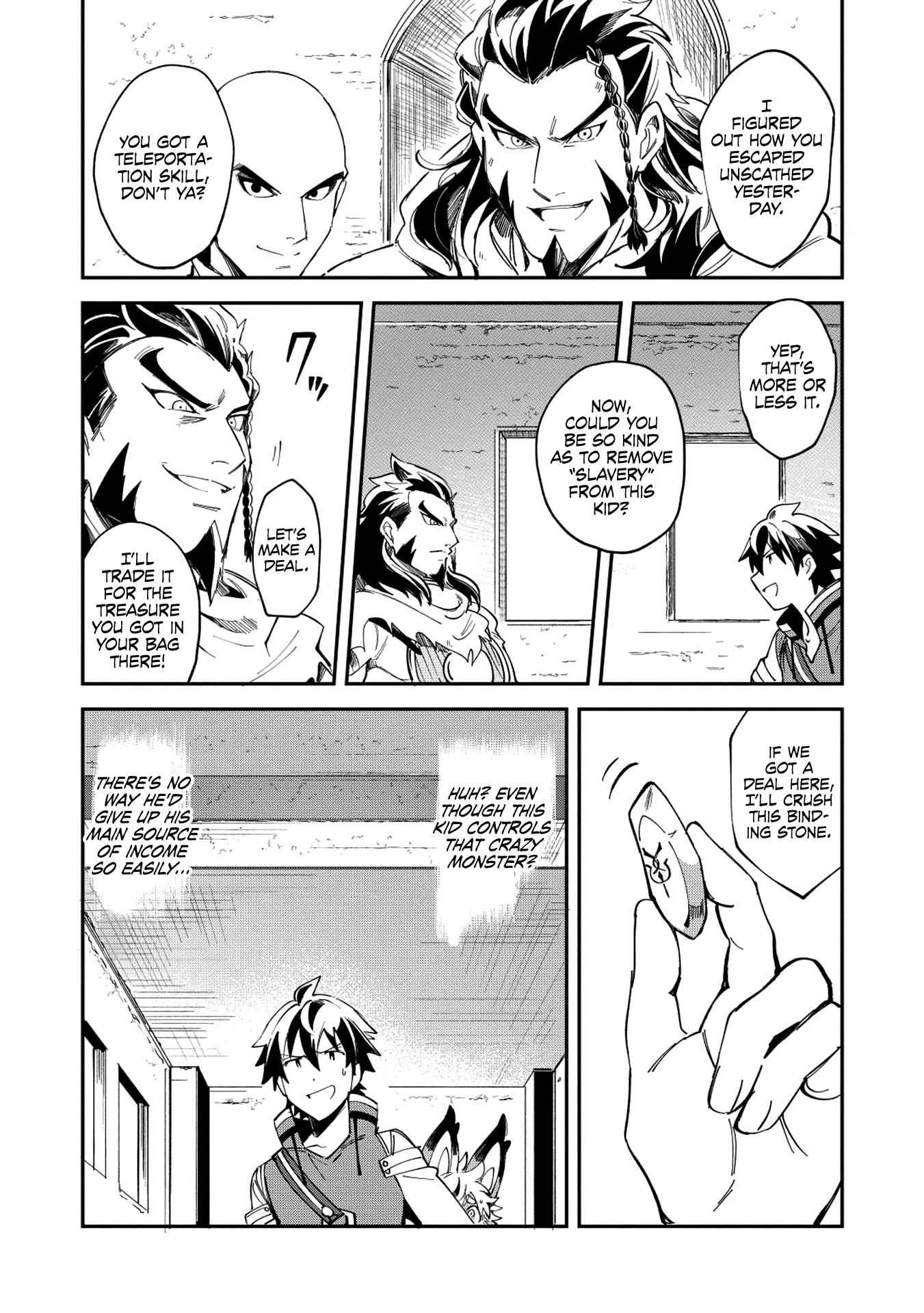 Welcome to Japan, Elf-san! Chapter 12 - Page 23