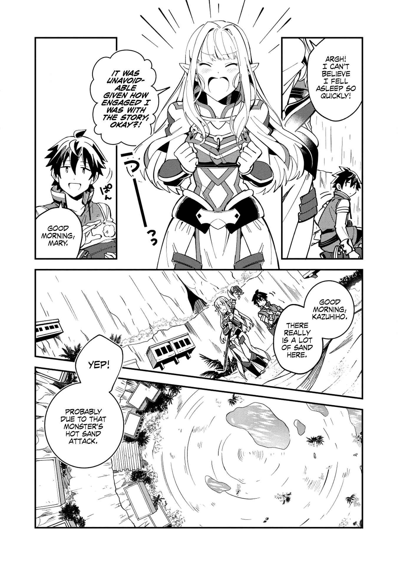 Welcome to Japan, Elf-san! Chapter 12 - Page 4