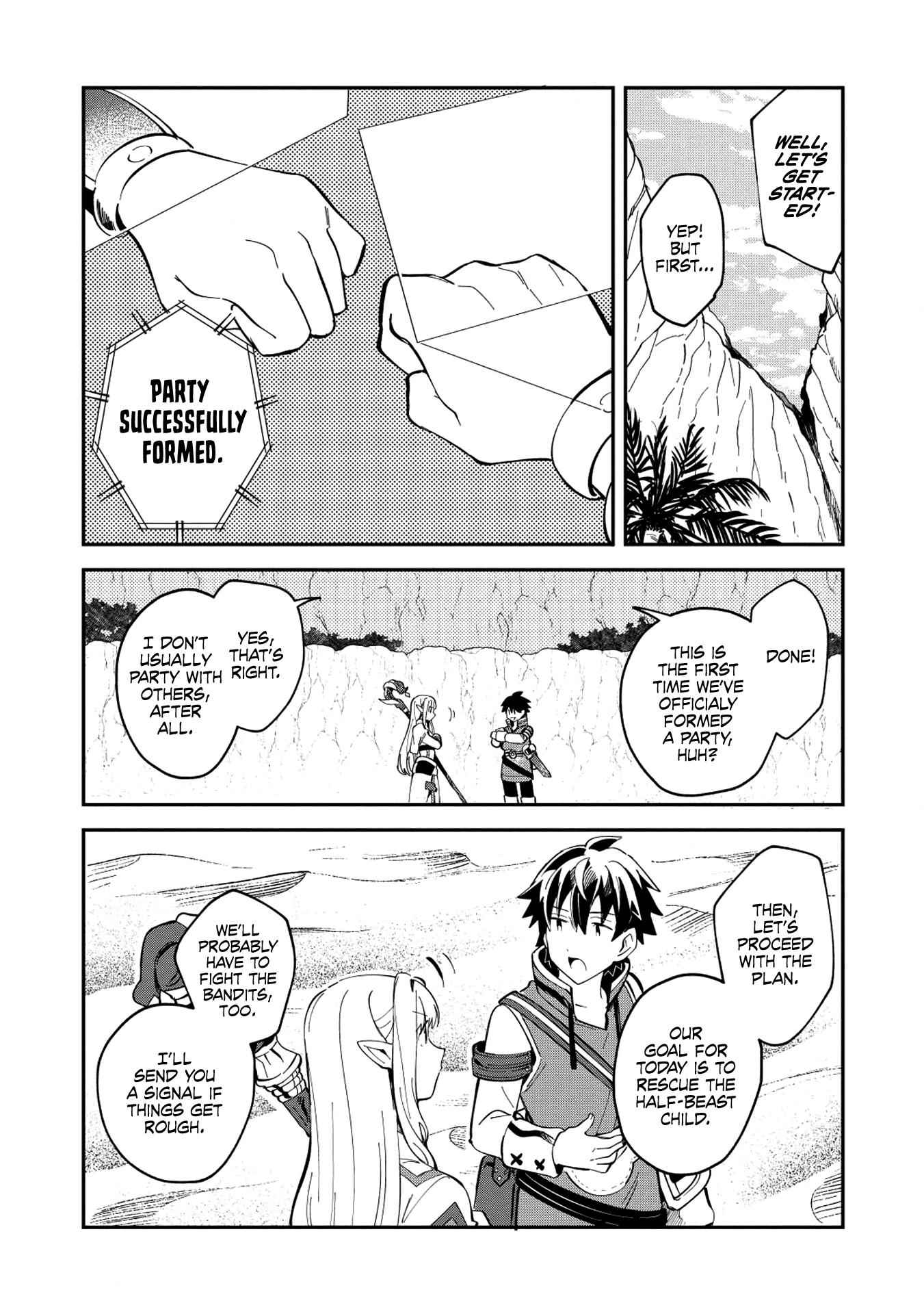 Welcome to Japan, Elf-san! Chapter 12 - Page 5