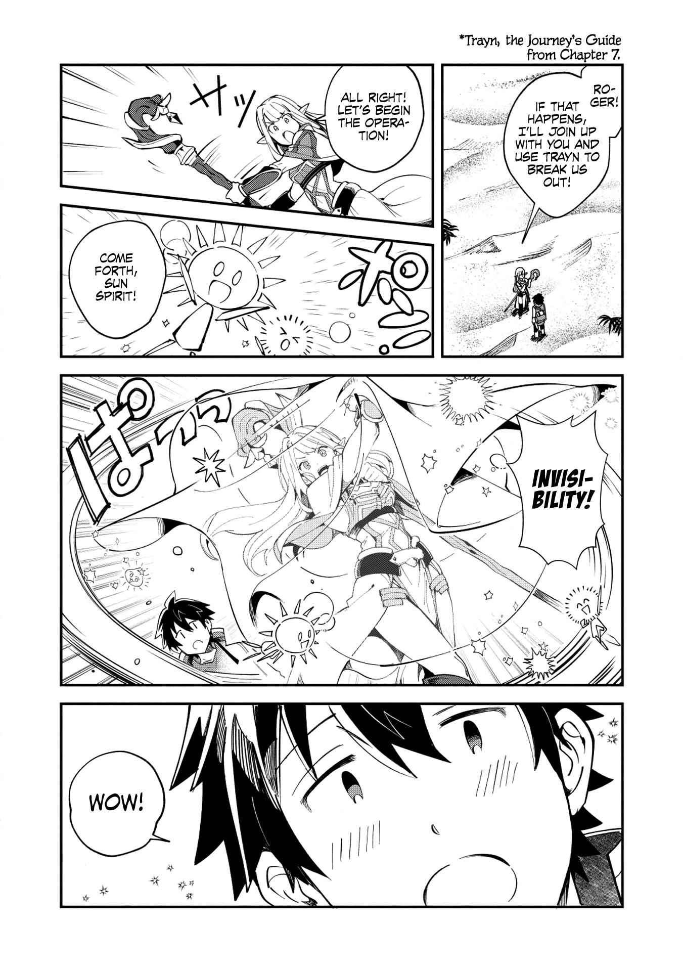 Welcome to Japan, Elf-san! Chapter 12 - Page 6