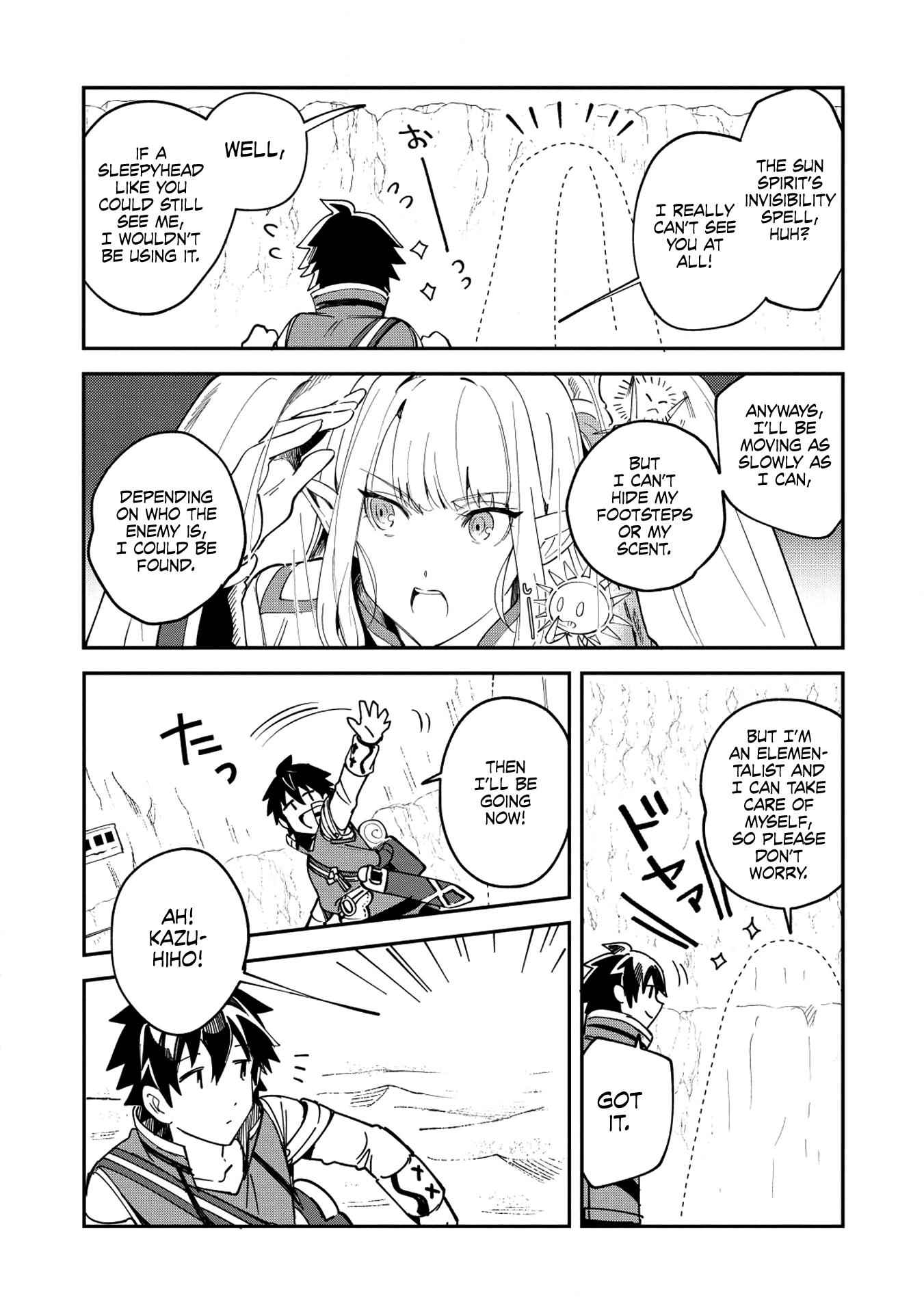 Welcome to Japan, Elf-san! Chapter 12 - Page 7
