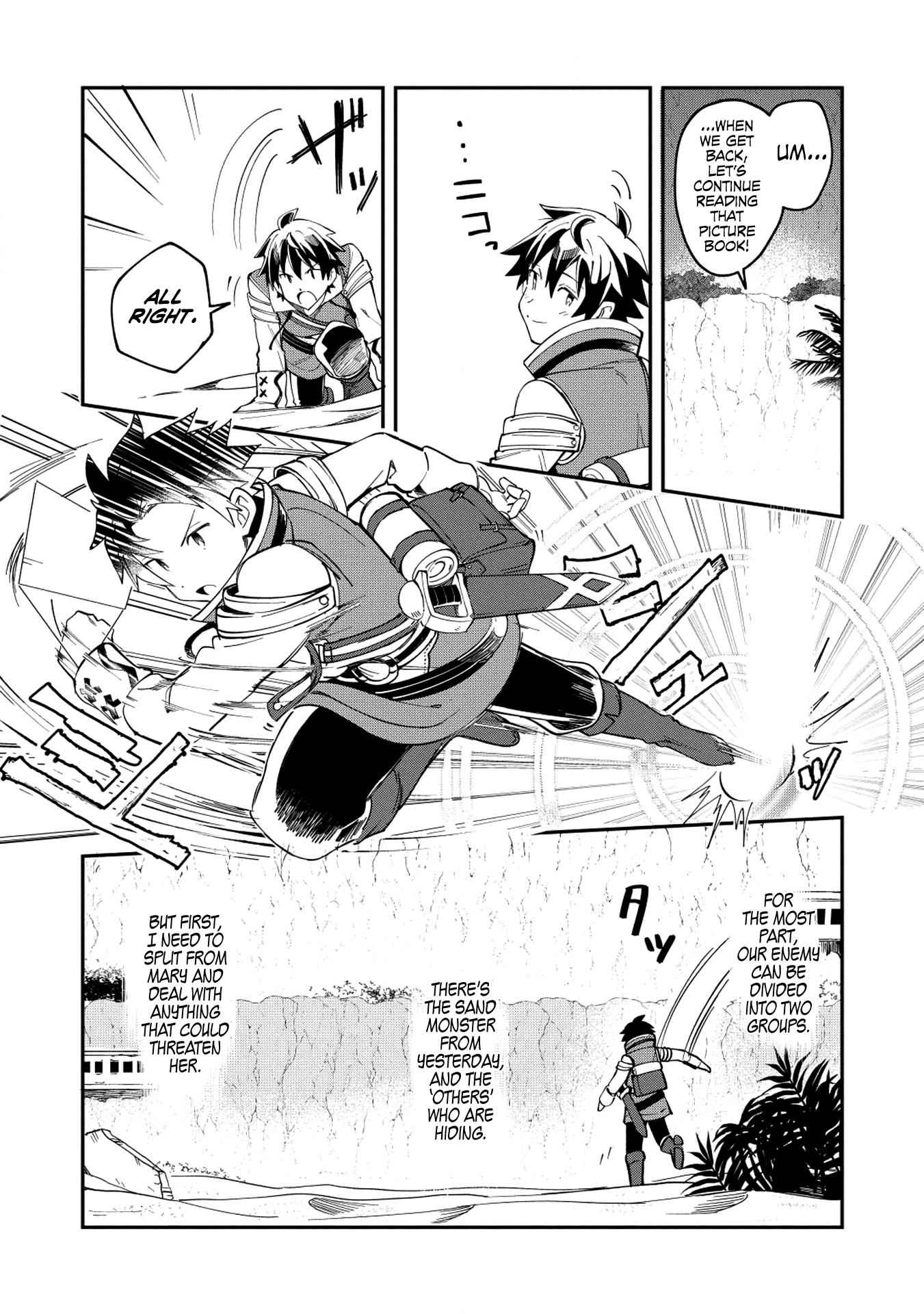 Welcome to Japan, Elf-san! Chapter 12 - Page 8