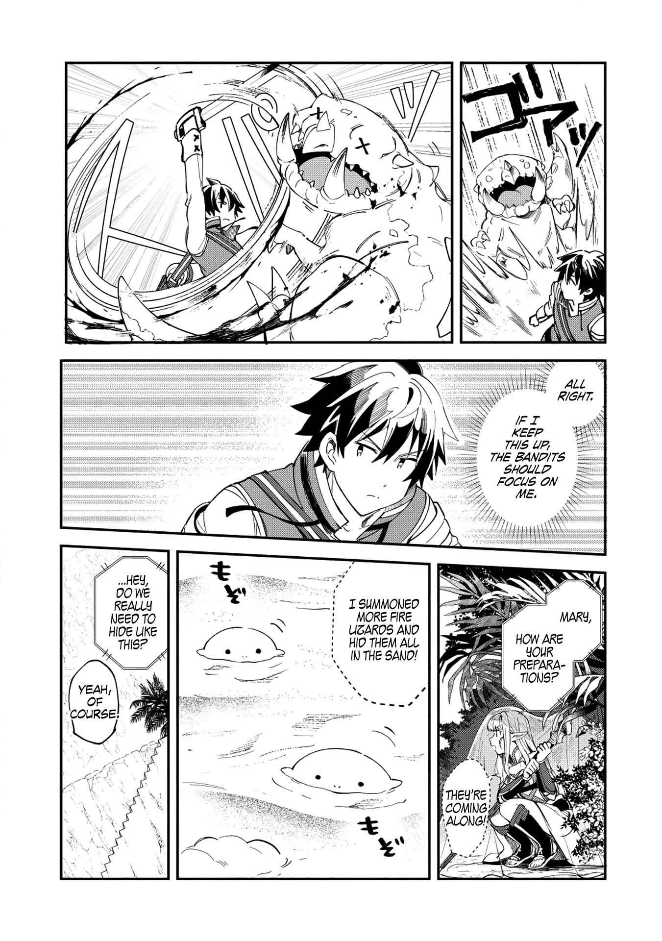 Welcome to Japan, Elf-san! Chapter 12 - Page 9