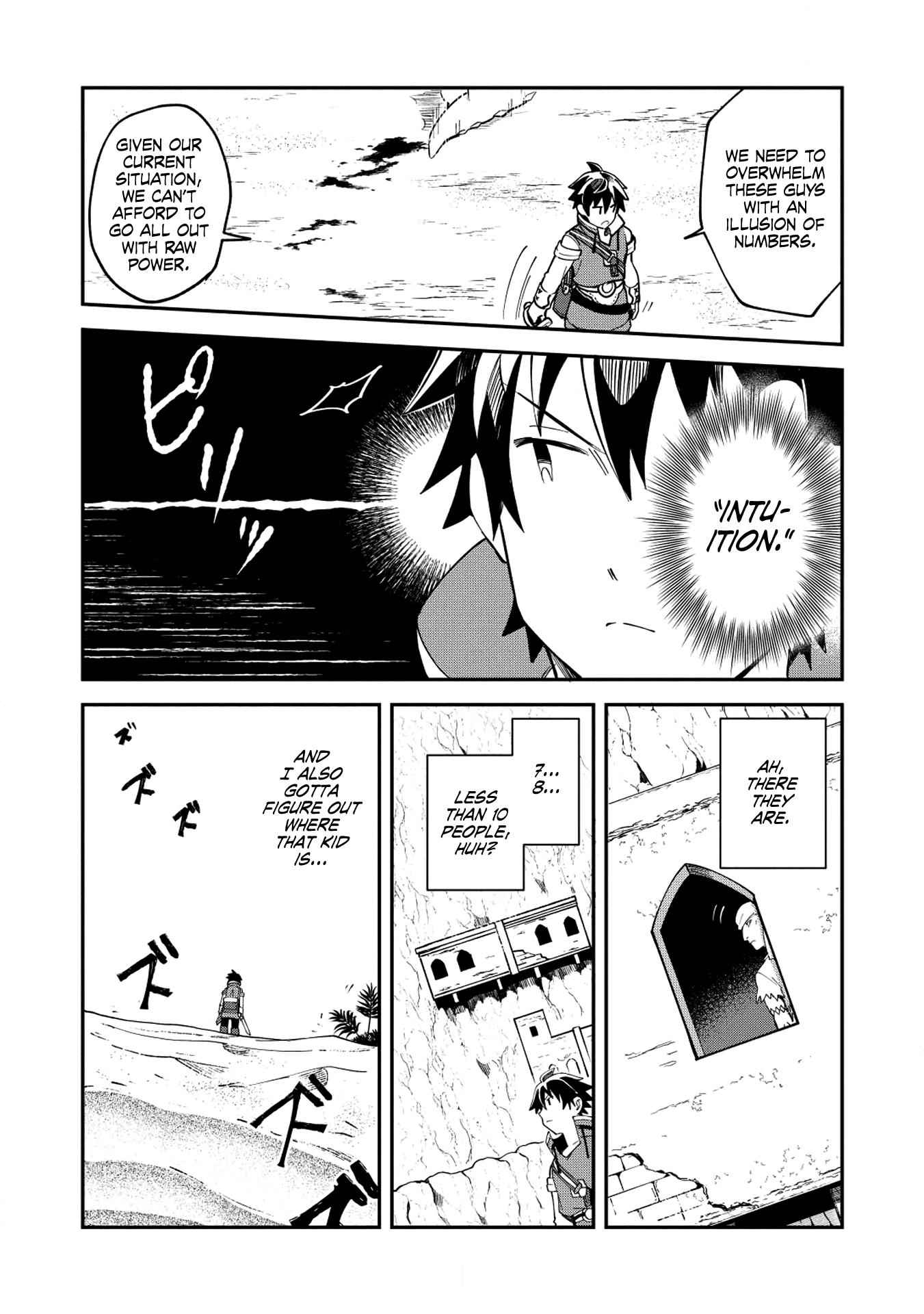Welcome to Japan, Elf-san! Chapter 12 - Page 10