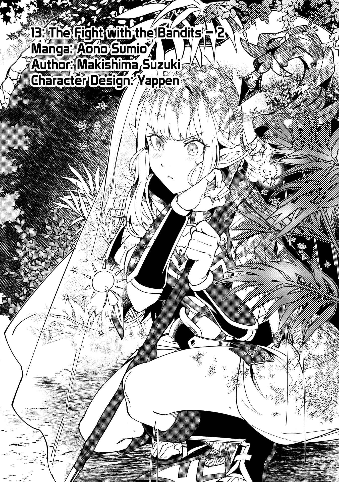 Welcome to Japan, Elf-san! Chapter 13 - Page 2