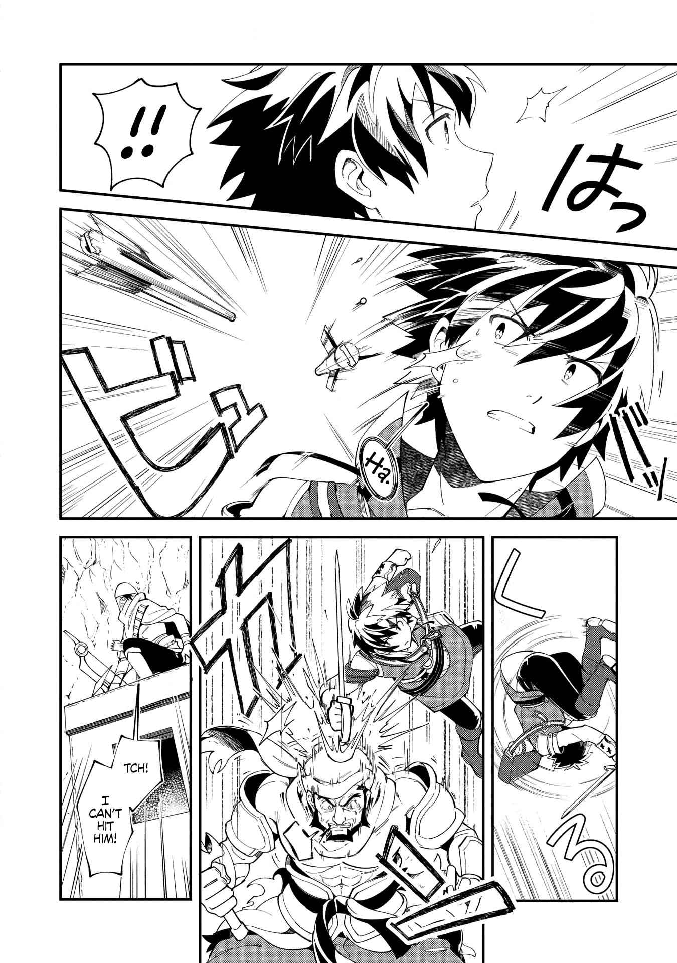 Welcome to Japan, Elf-san! Chapter 13 - Page 11