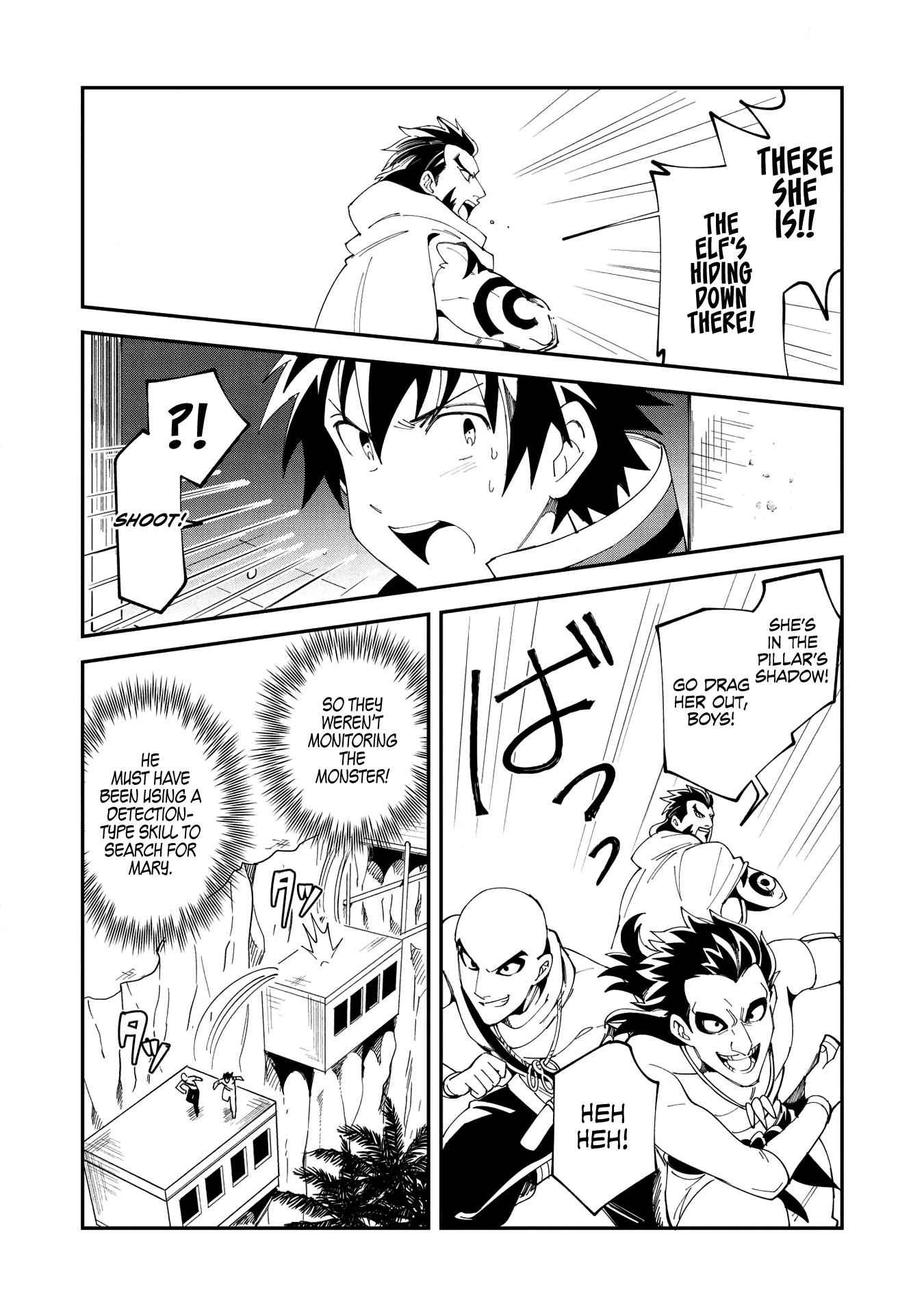 Welcome to Japan, Elf-san! Chapter 13 - Page 15