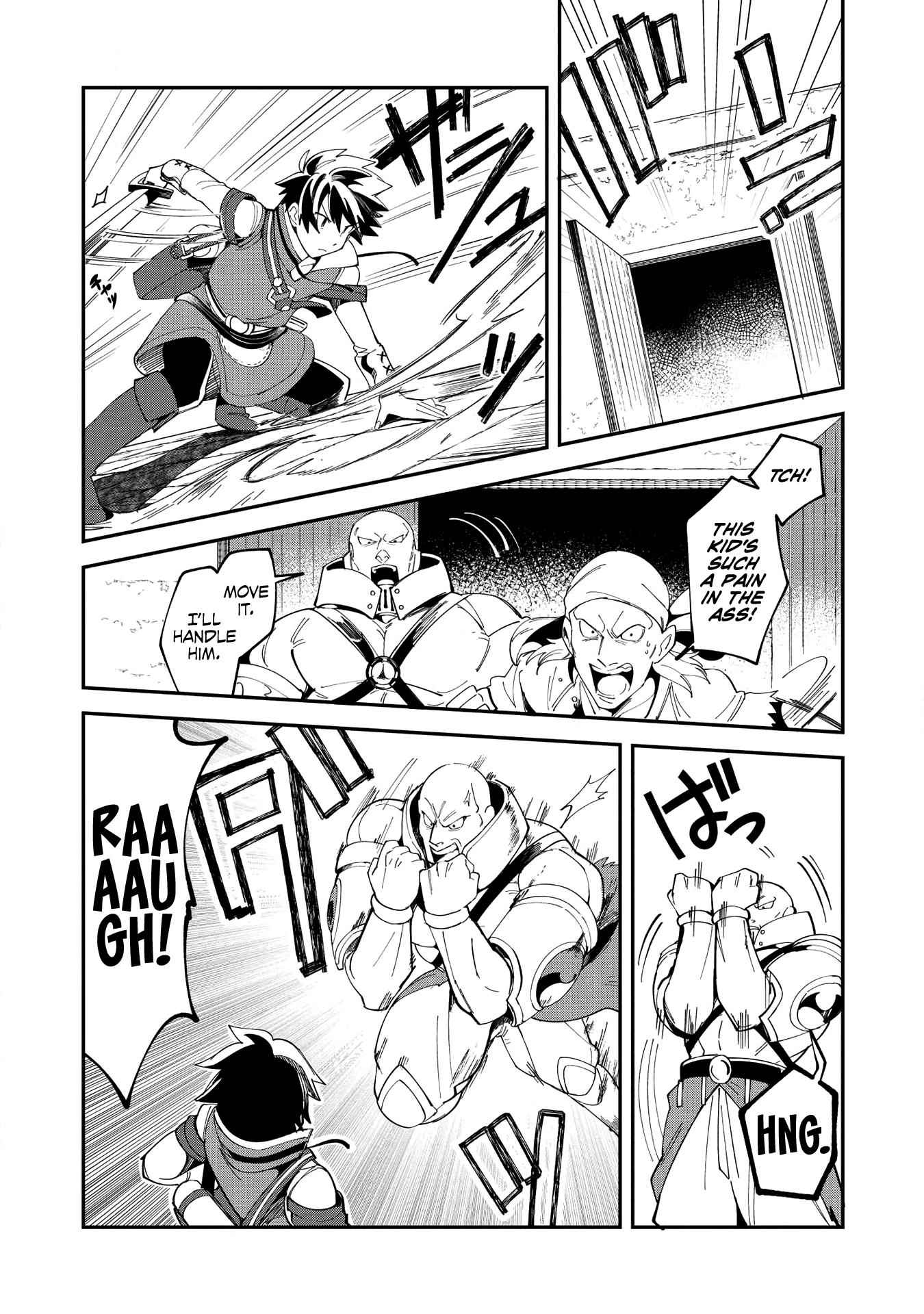 Welcome to Japan, Elf-san! Chapter 13 - Page 5