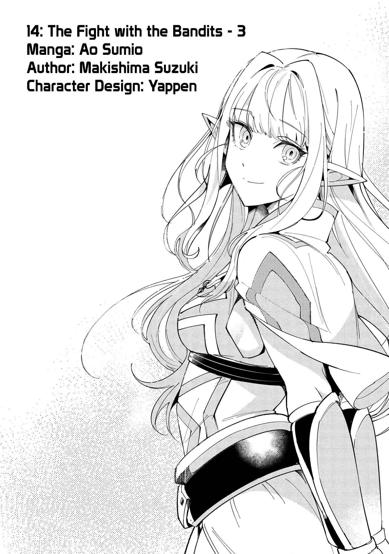 Welcome to Japan, Elf-san! Chapter 14 - Page 1