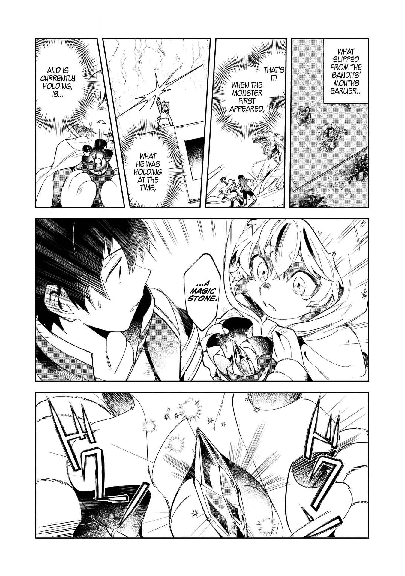 Welcome to Japan, Elf-san! Chapter 14 - Page 11