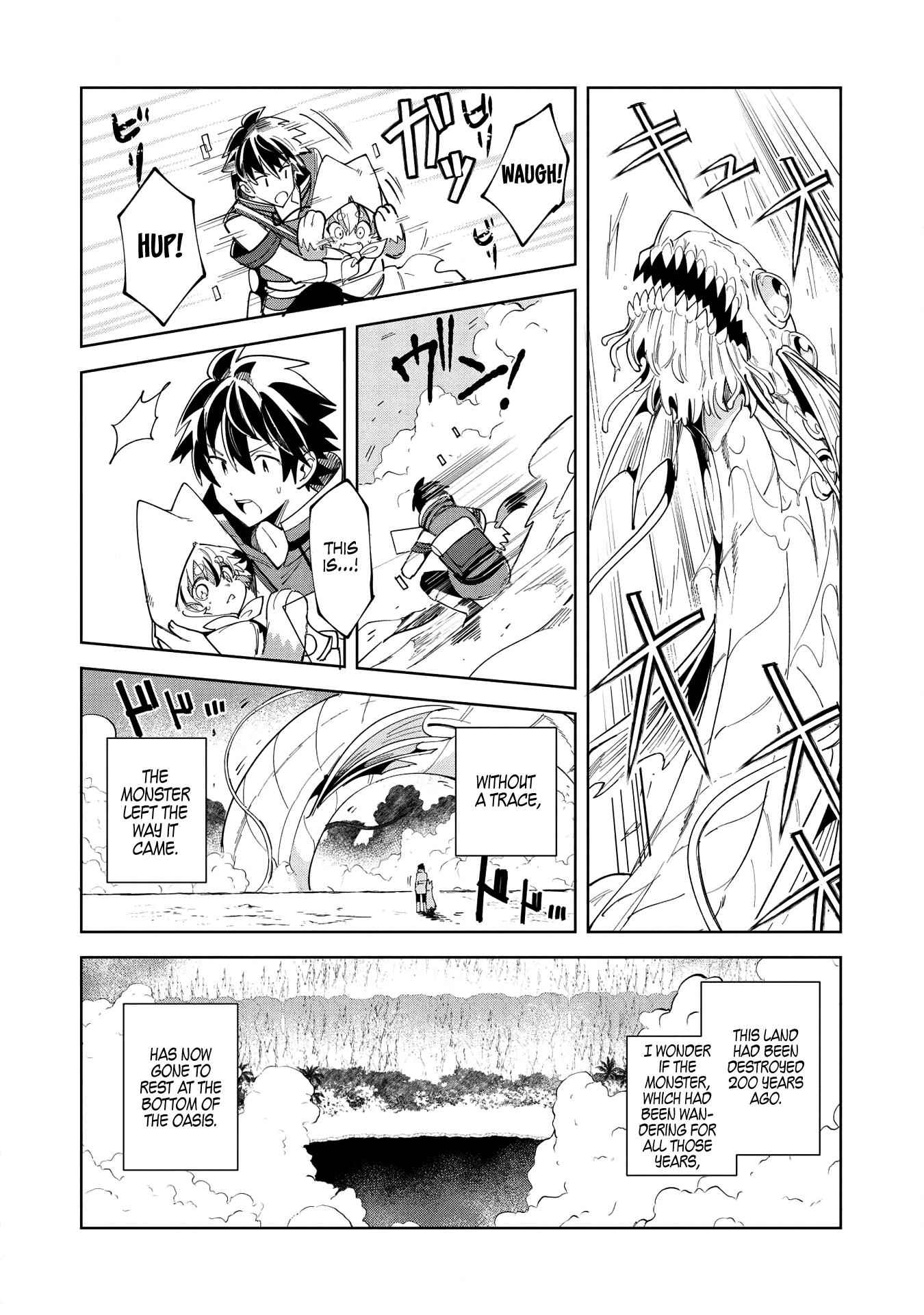 Welcome to Japan, Elf-san! Chapter 14 - Page 15