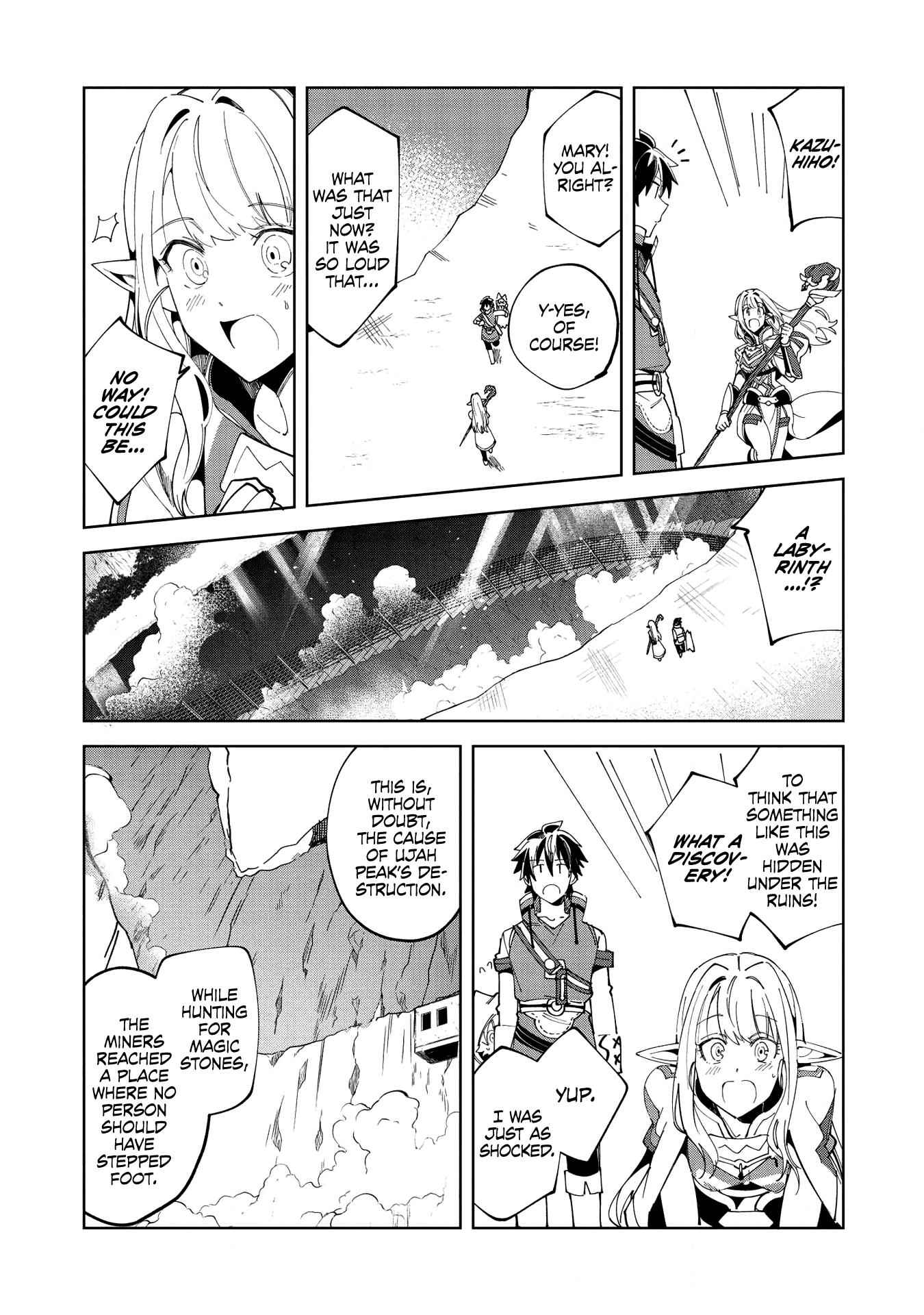 Welcome to Japan, Elf-san! Chapter 14 - Page 17