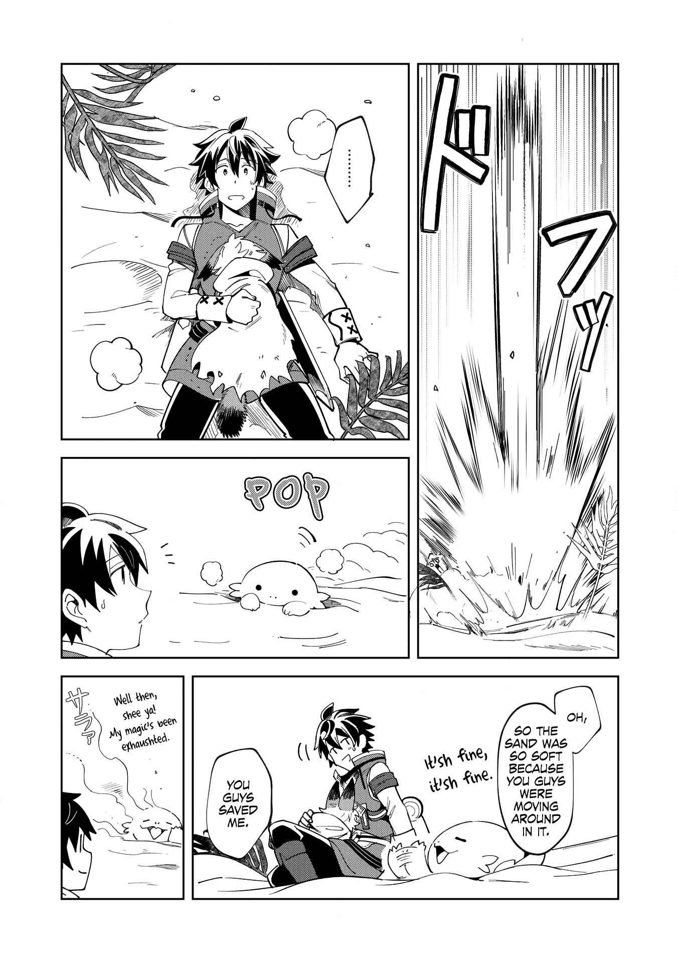 Welcome to Japan, Elf-san! Chapter 14 - Page 4