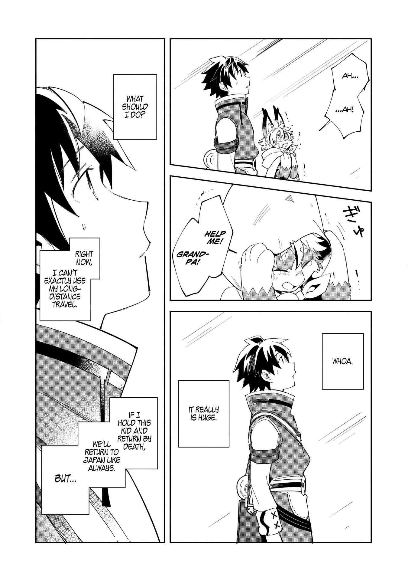 Welcome to Japan, Elf-san! Chapter 14 - Page 7