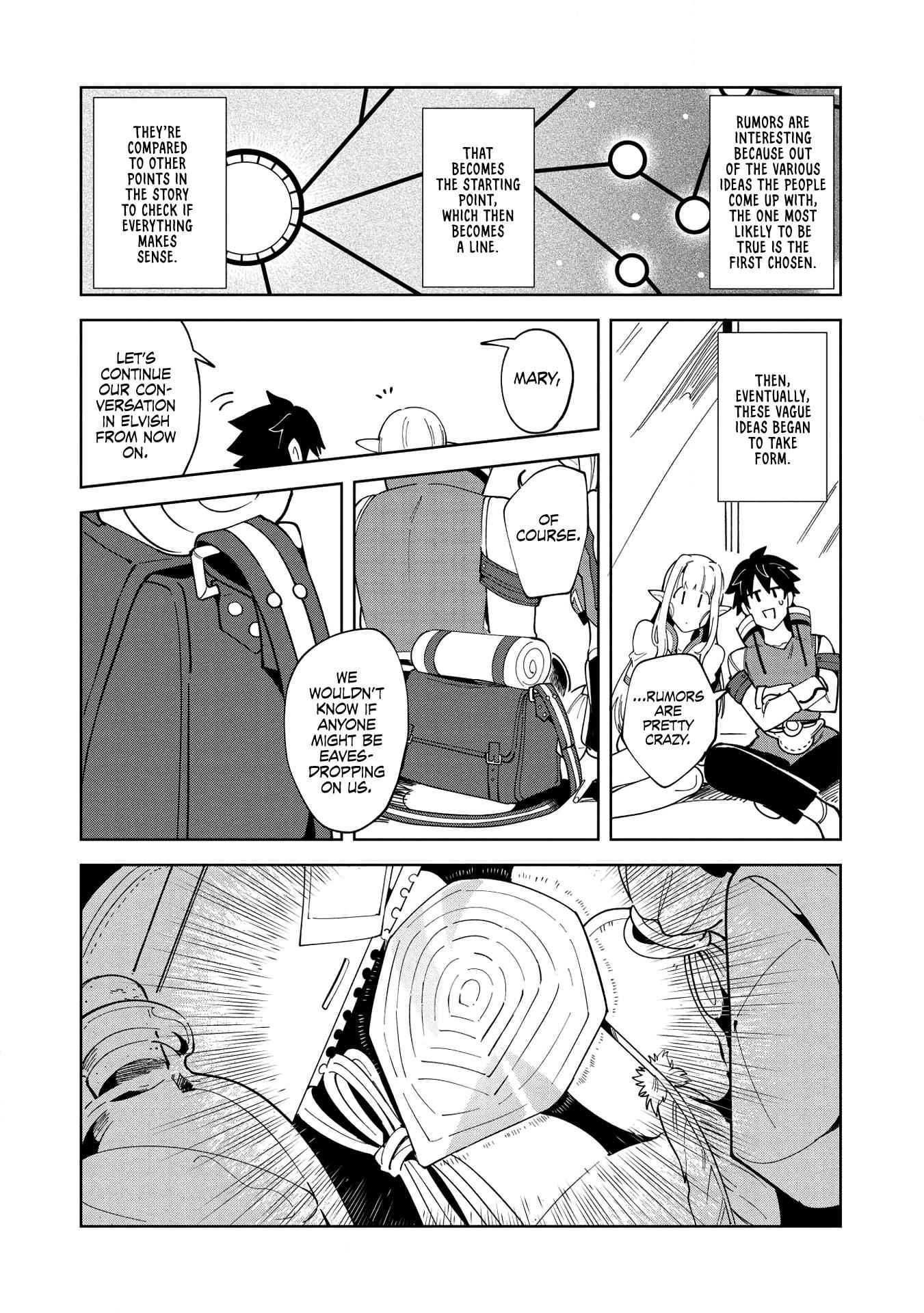 Welcome to Japan, Elf-san! Chapter 15 - Page 11