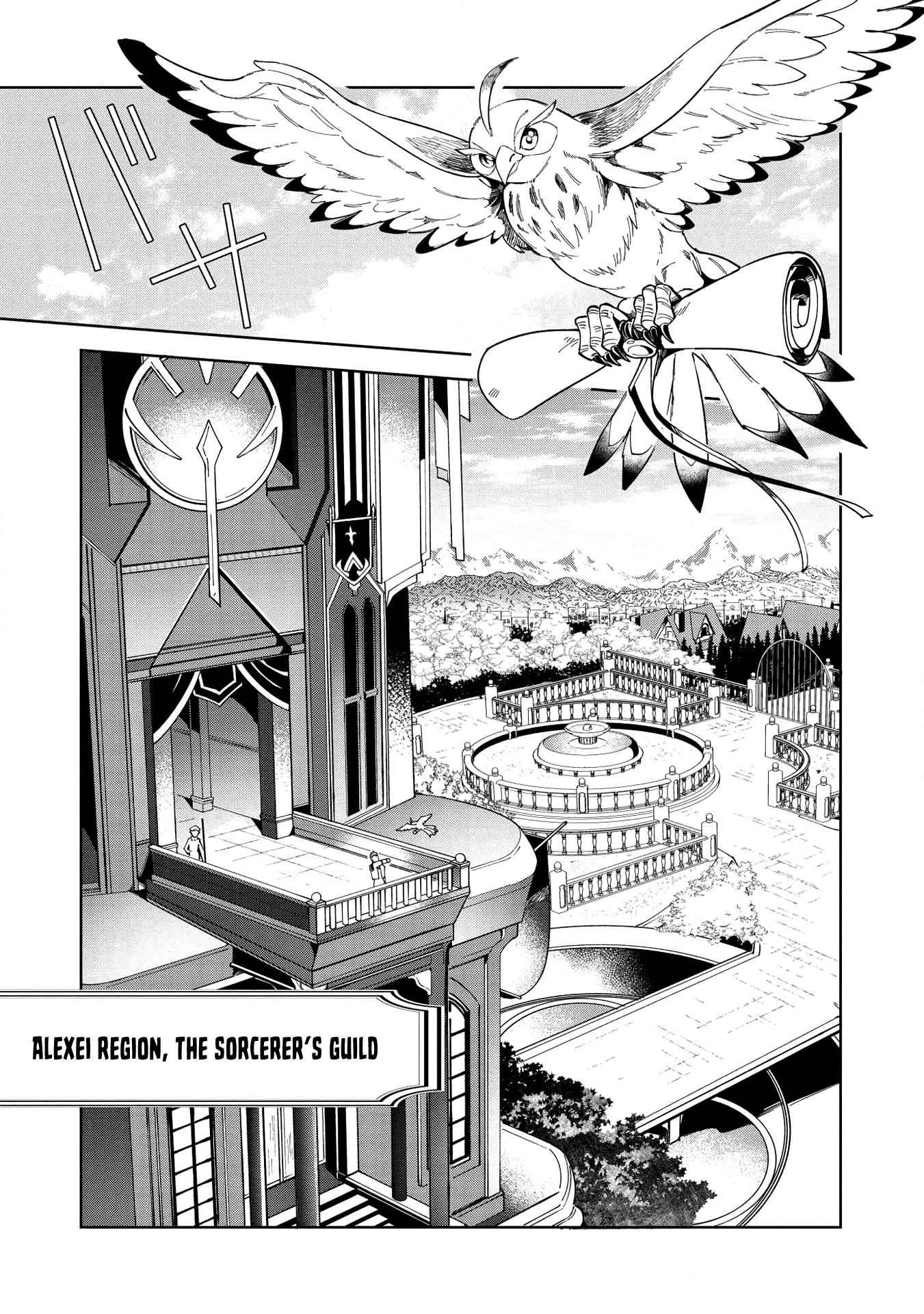 Welcome to Japan, Elf-san! Chapter 15 - Page 15