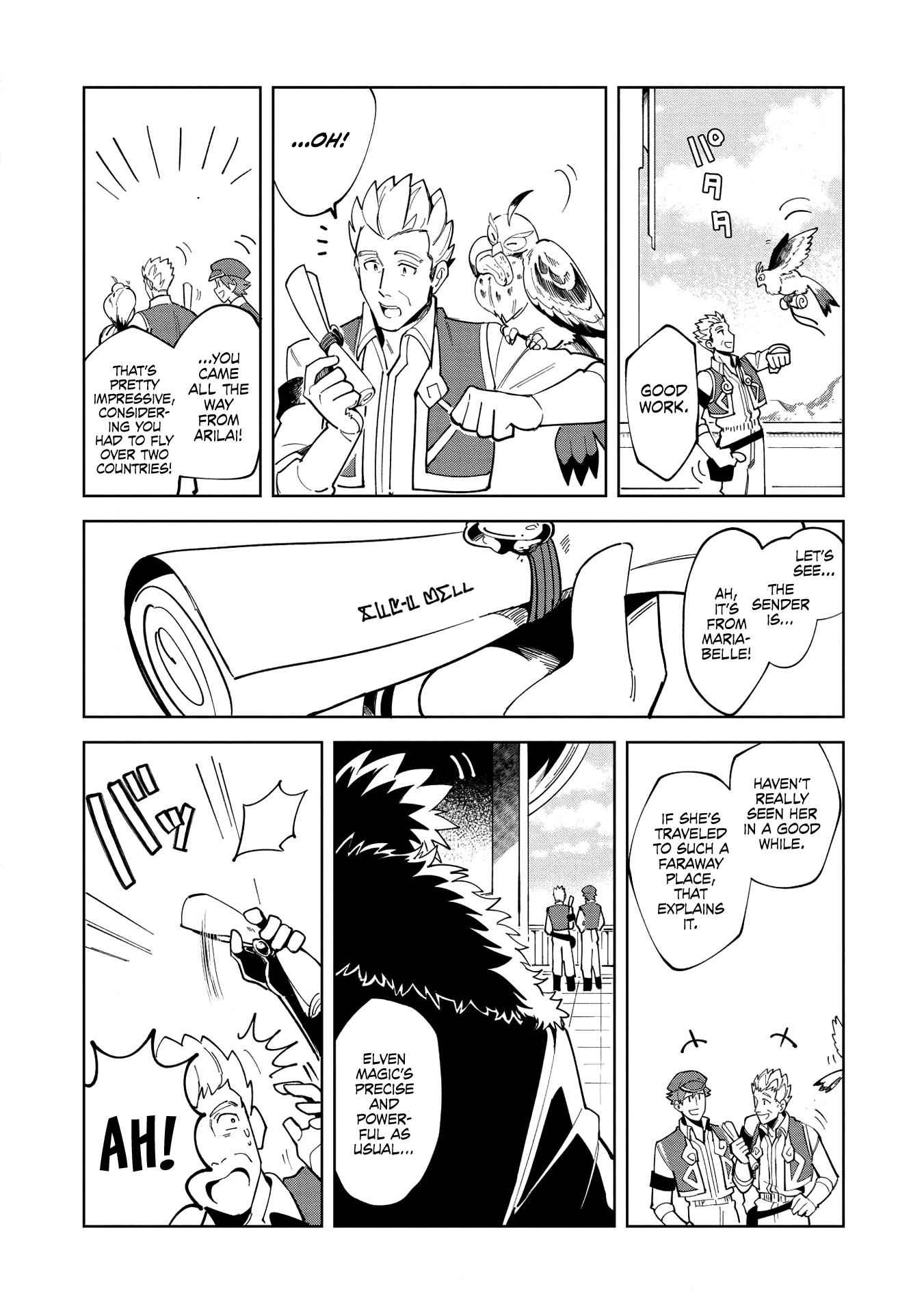 Welcome to Japan, Elf-san! Chapter 15 - Page 16