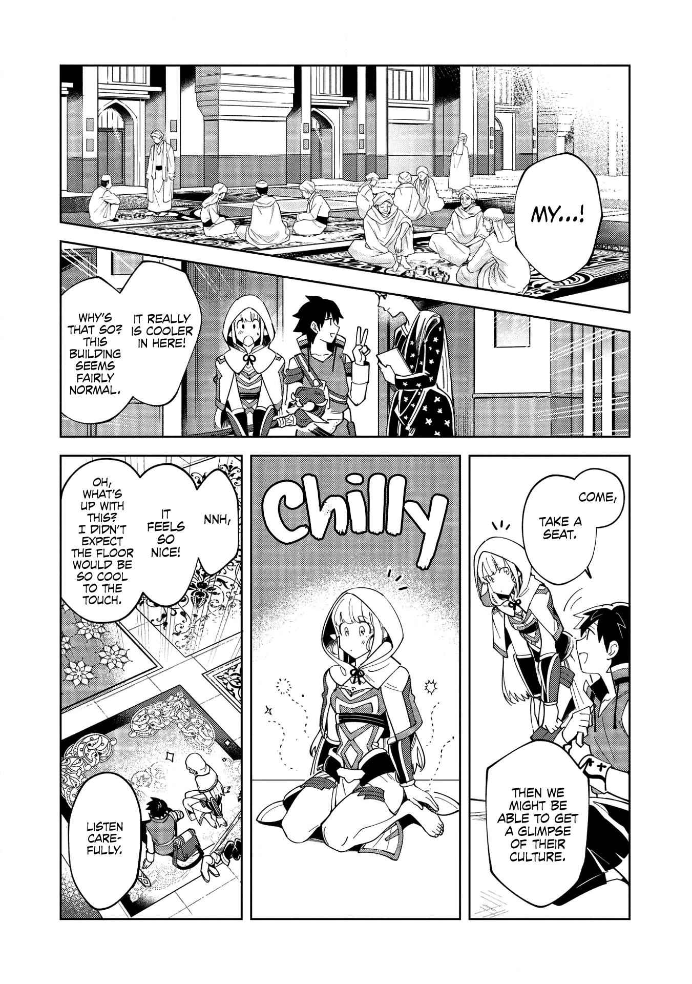 Welcome to Japan, Elf-san! Chapter 15 - Page 3