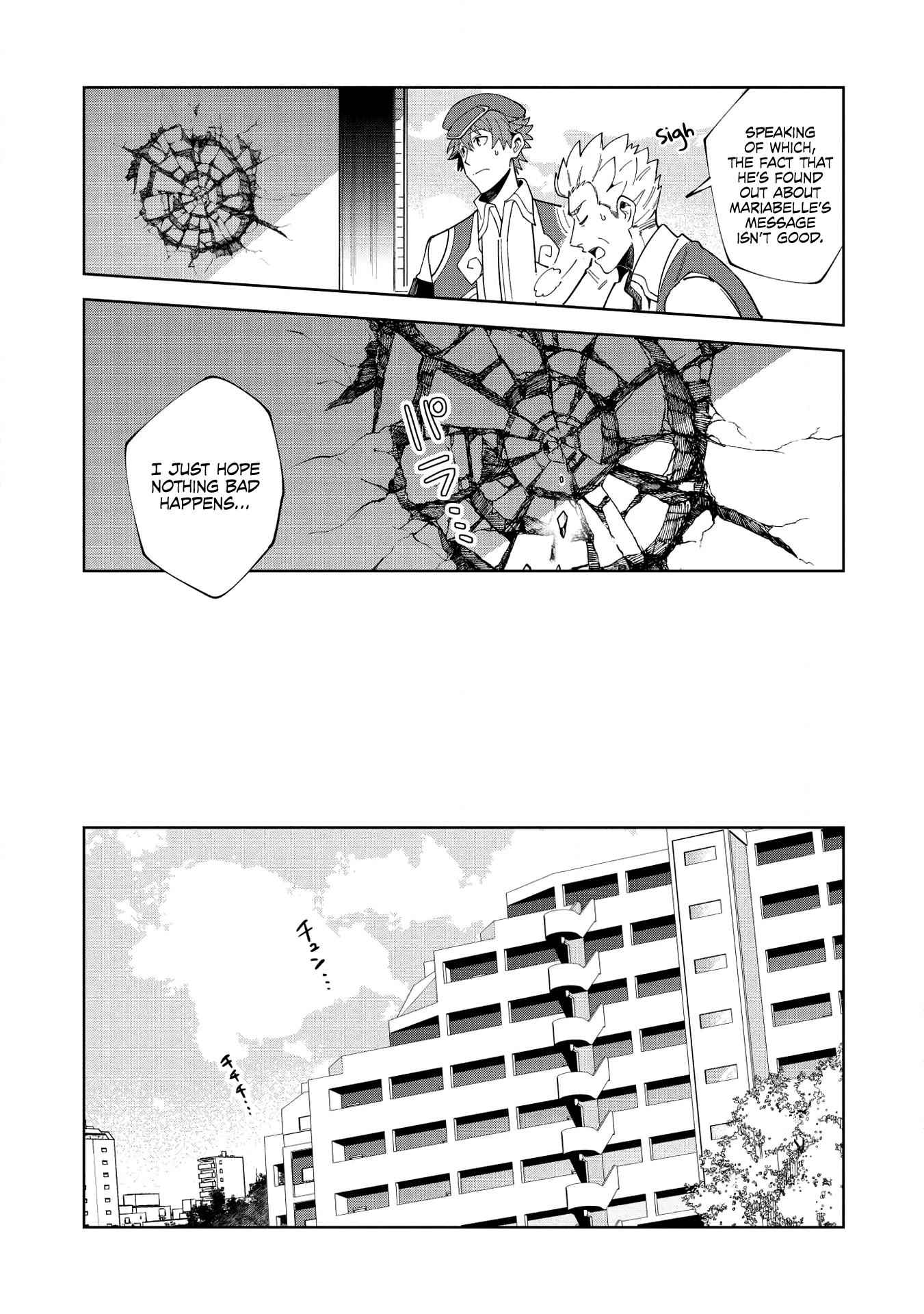 Welcome to Japan, Elf-san! Chapter 15 - Page 22