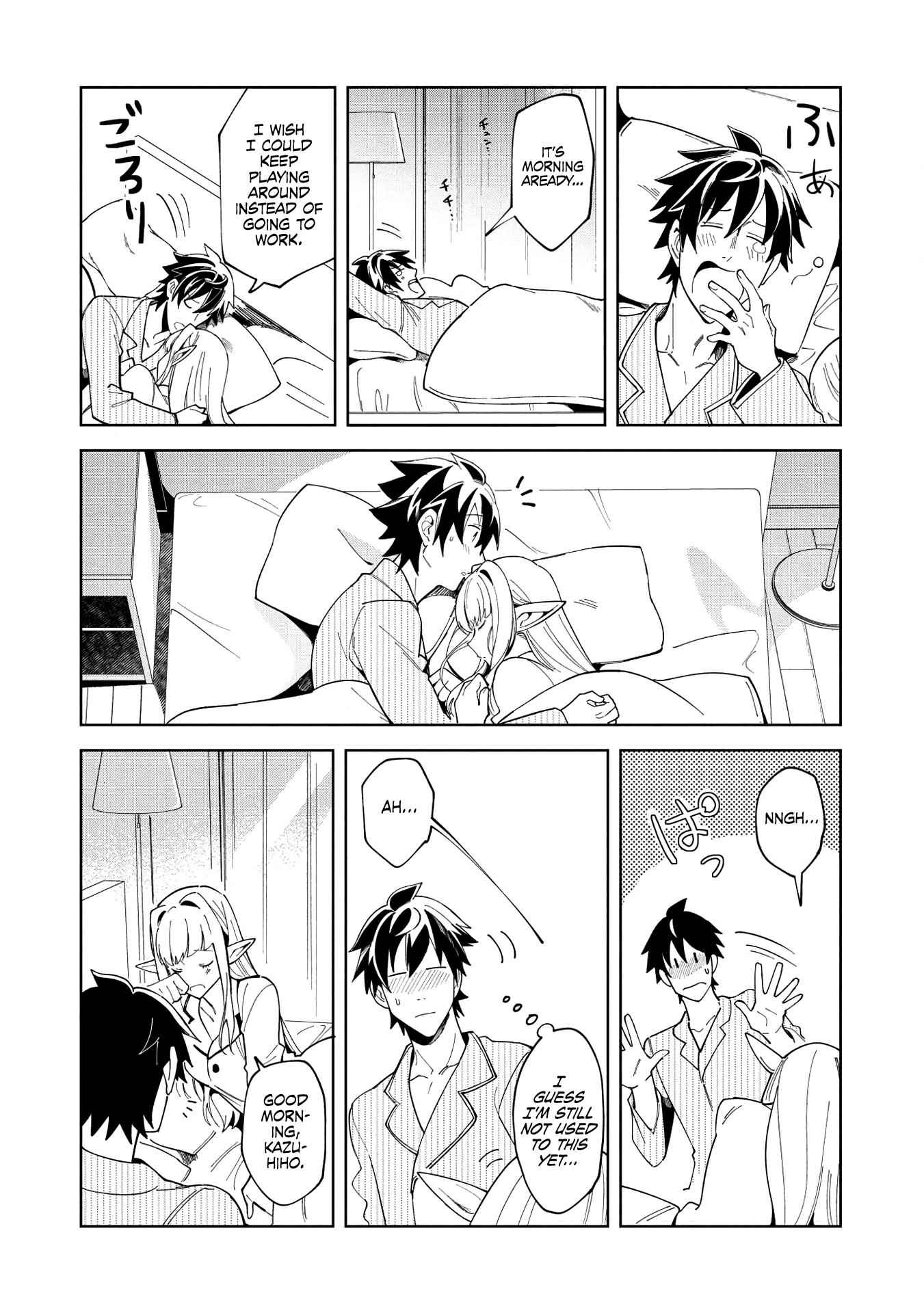 Welcome to Japan, Elf-san! Chapter 15 - Page 23