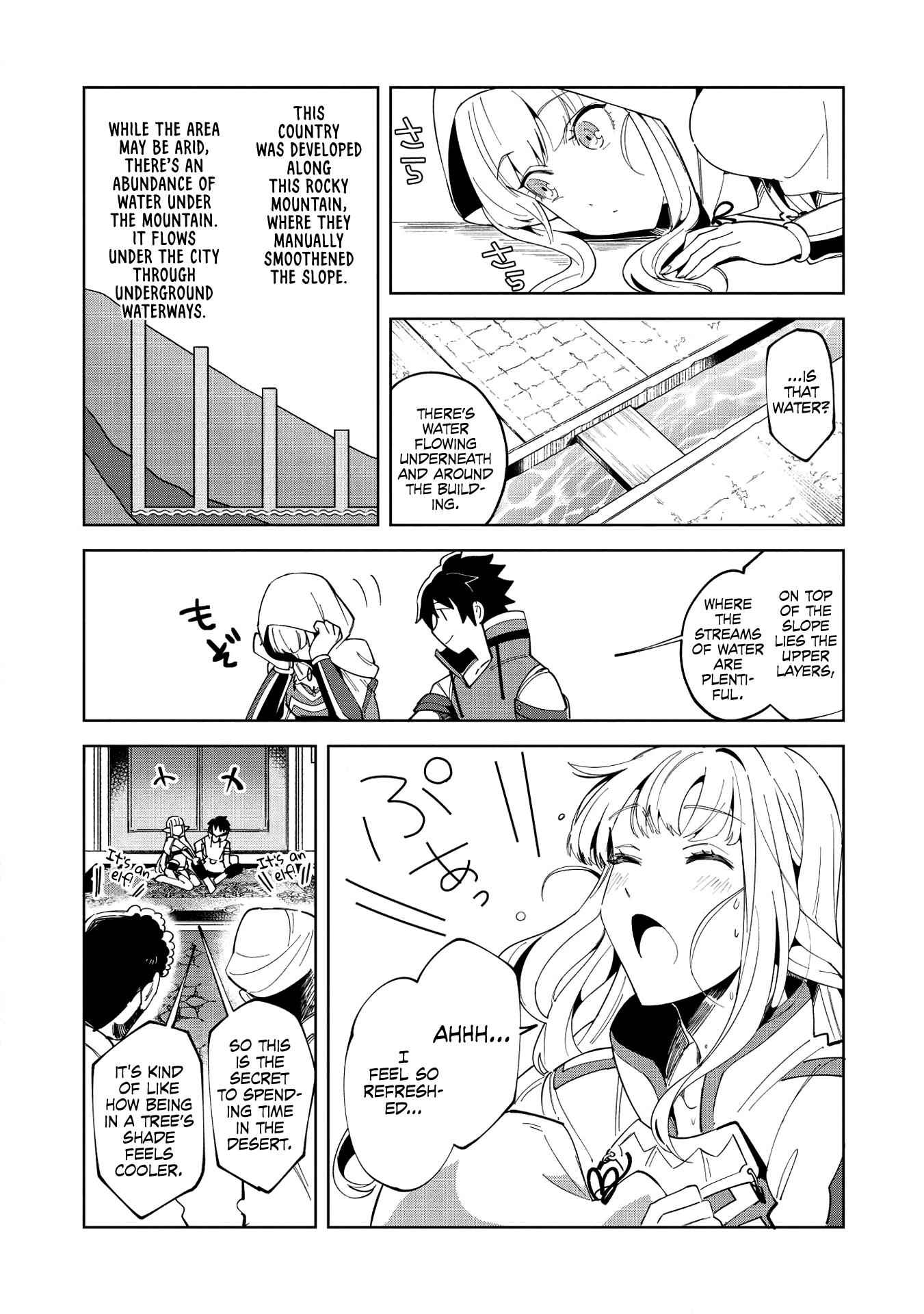 Welcome to Japan, Elf-san! Chapter 15 - Page 4