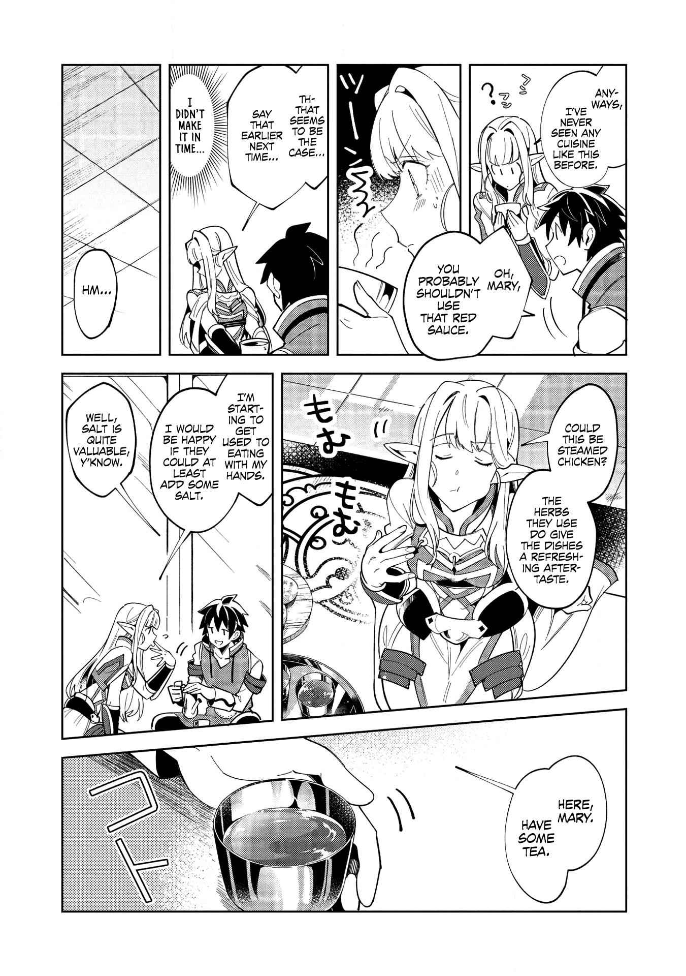 Welcome to Japan, Elf-san! Chapter 15 - Page 6