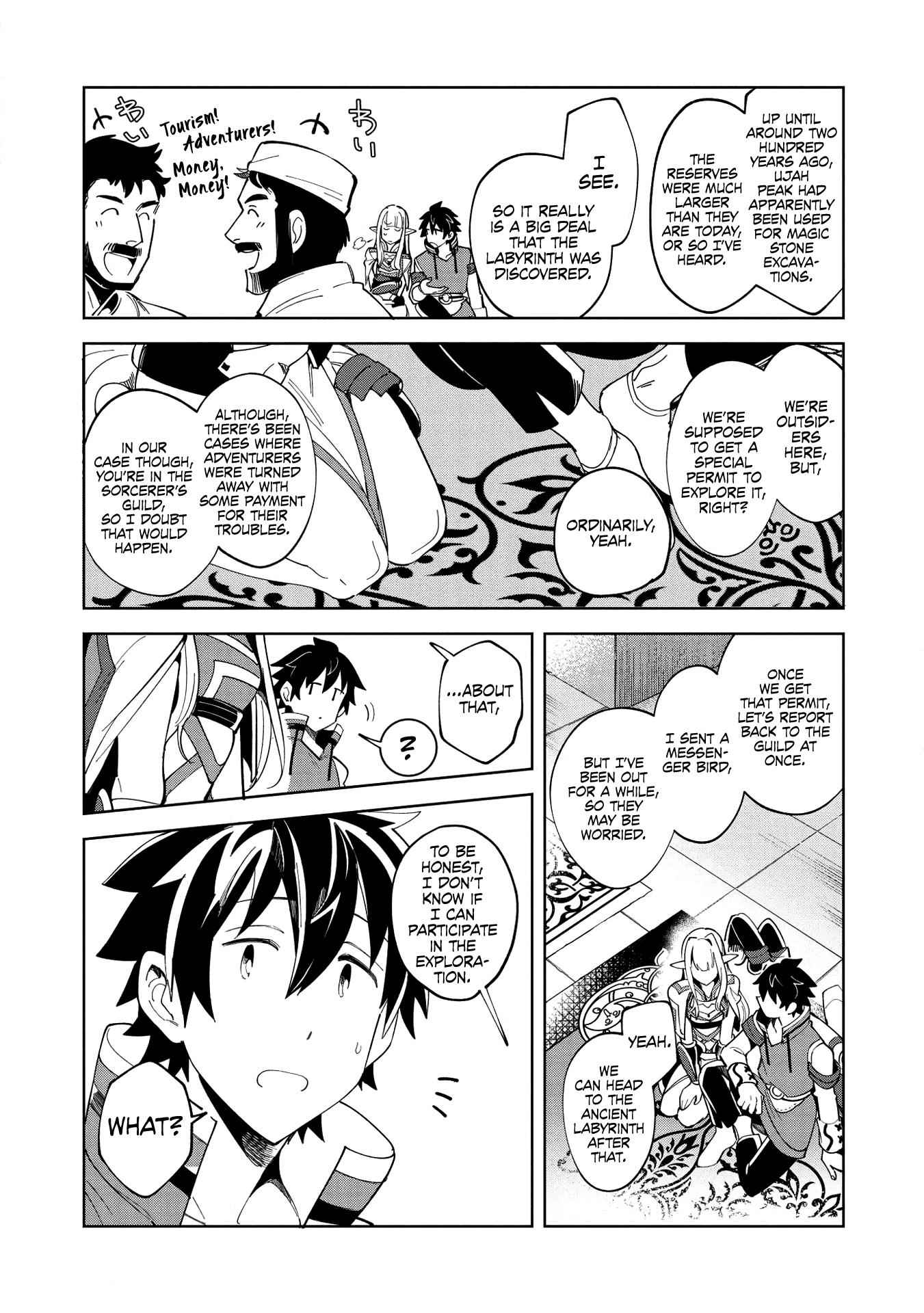 Welcome to Japan, Elf-san! Chapter 15 - Page 8