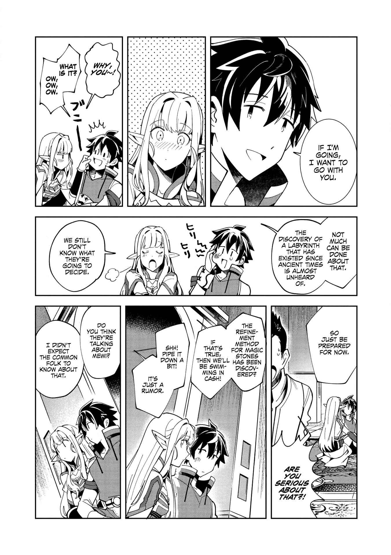 Welcome to Japan, Elf-san! Chapter 15 - Page 10