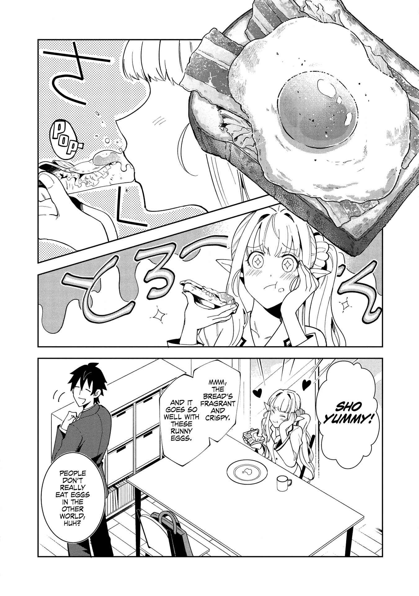 Welcome to Japan, Elf-san! Chapter 16 - Page 2