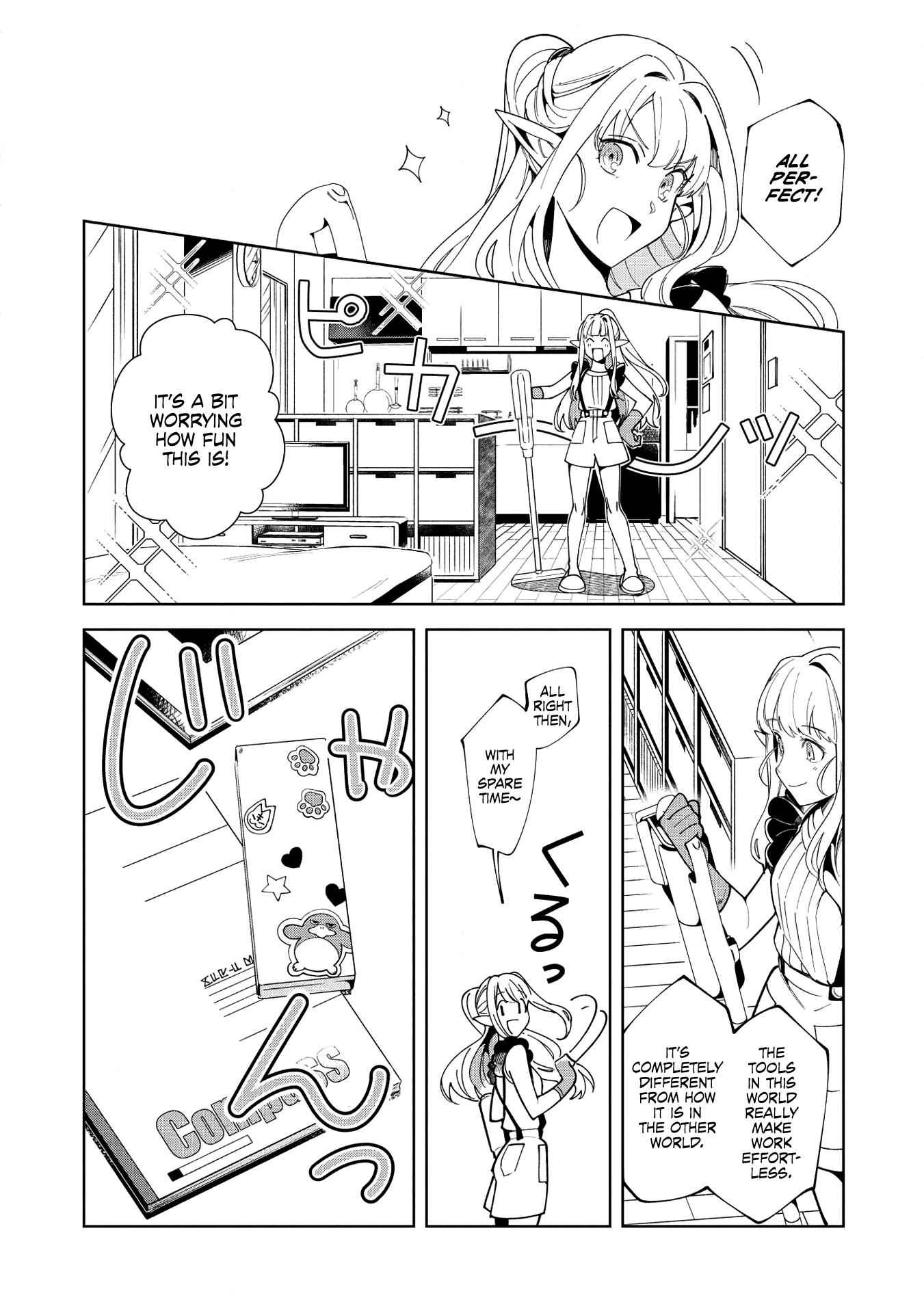 Welcome to Japan, Elf-san! Chapter 16 - Page 12