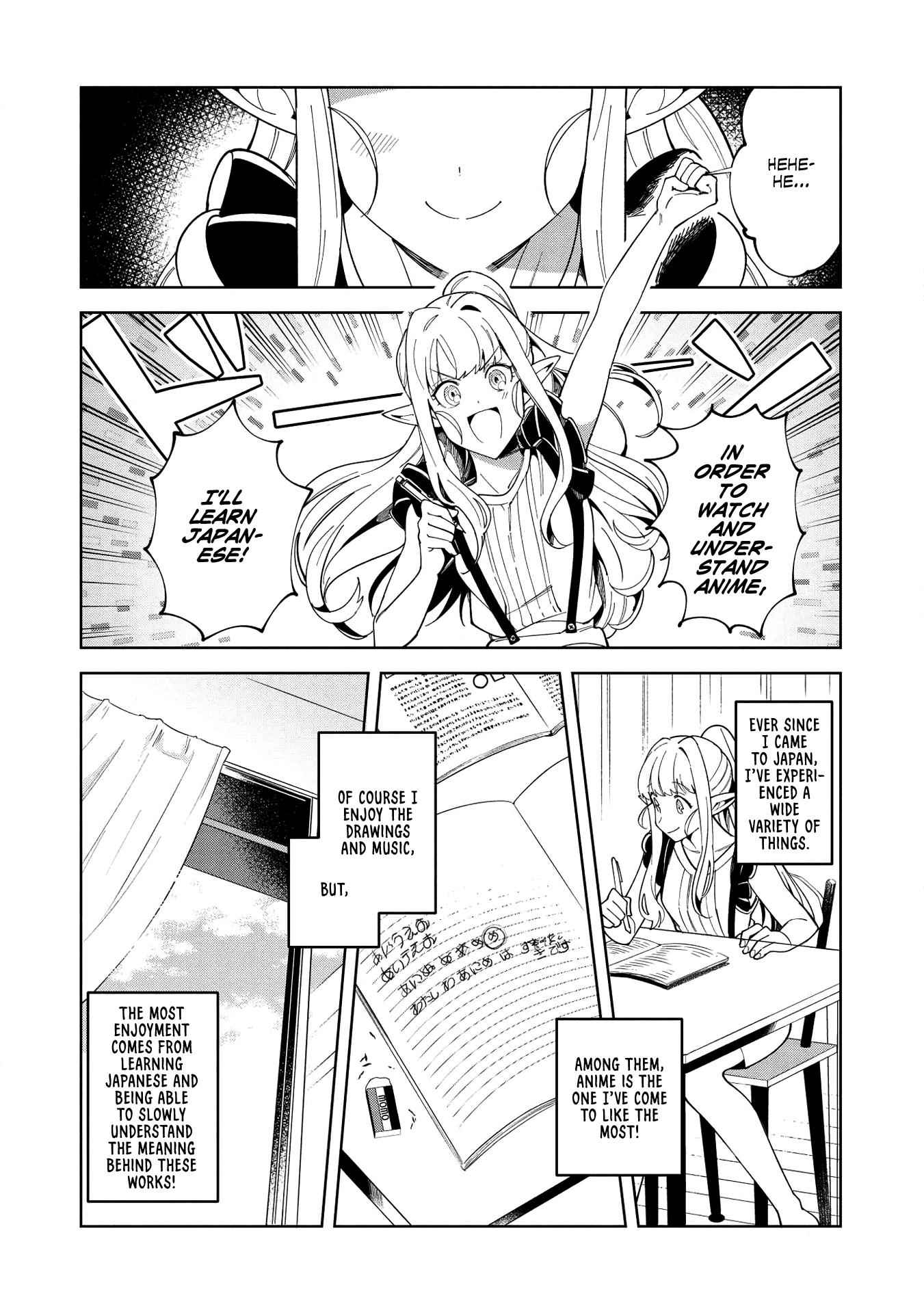 Welcome to Japan, Elf-san! Chapter 16 - Page 13