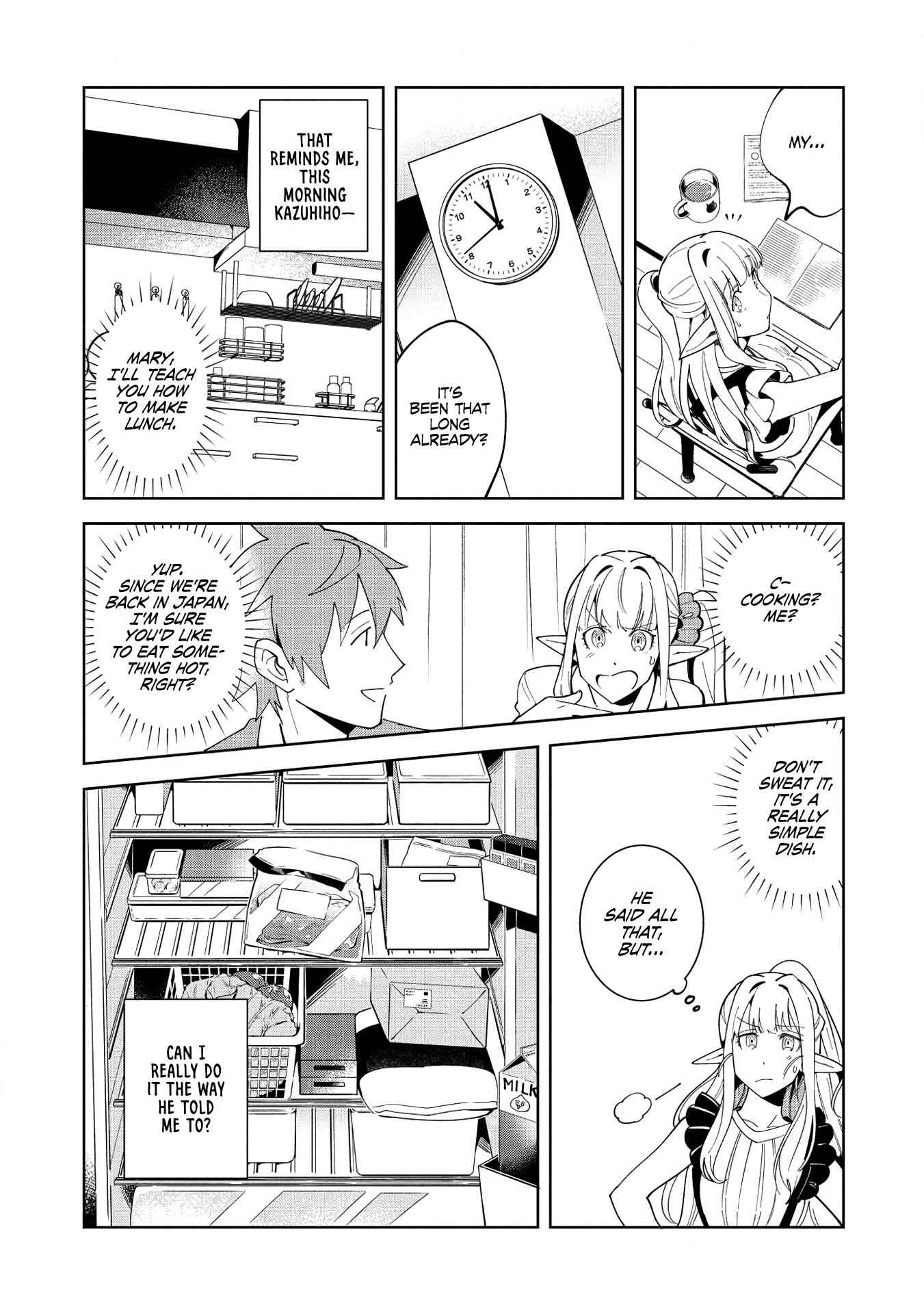 Welcome to Japan, Elf-san! Chapter 16 - Page 14