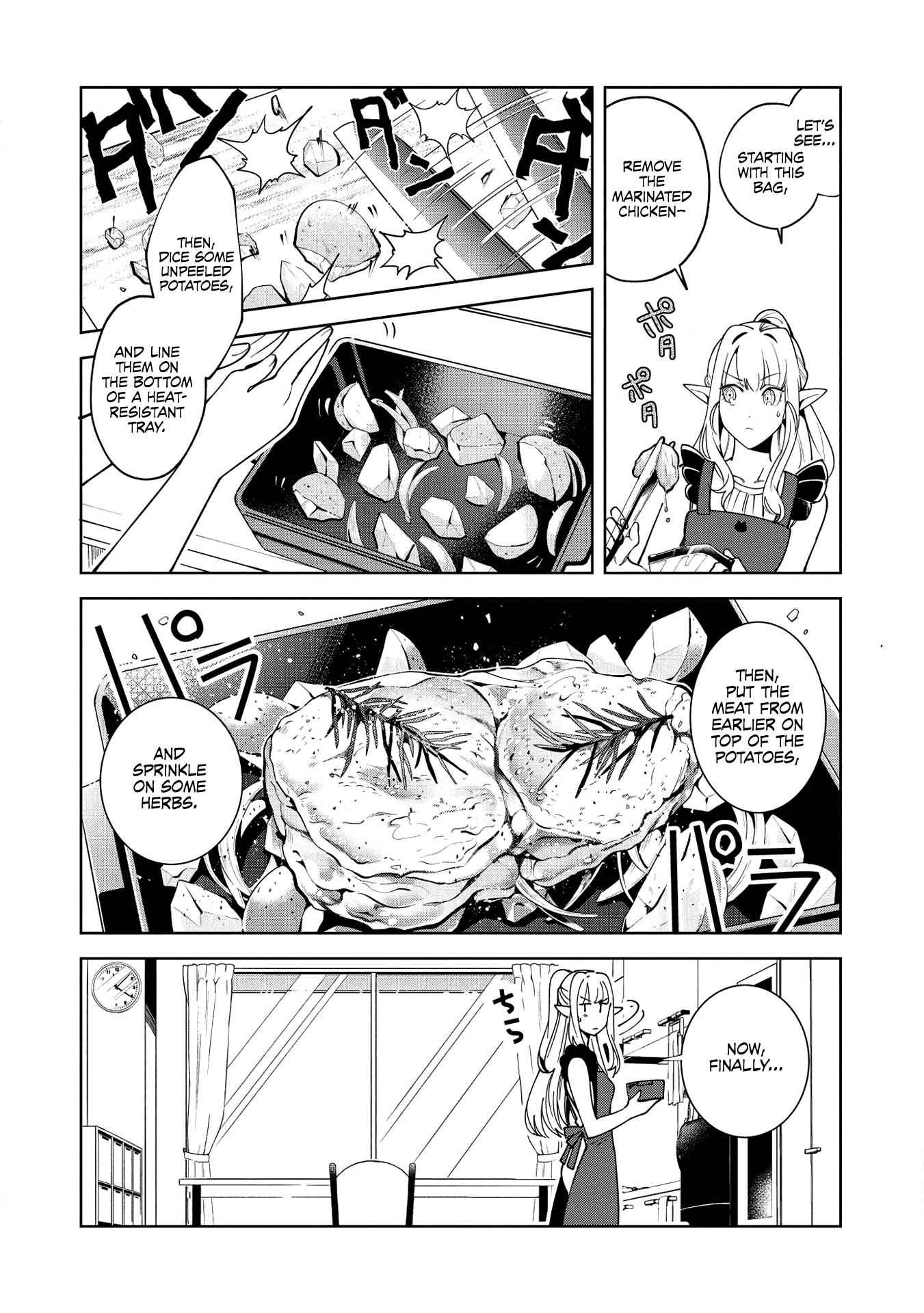 Welcome to Japan, Elf-san! Chapter 16 - Page 15