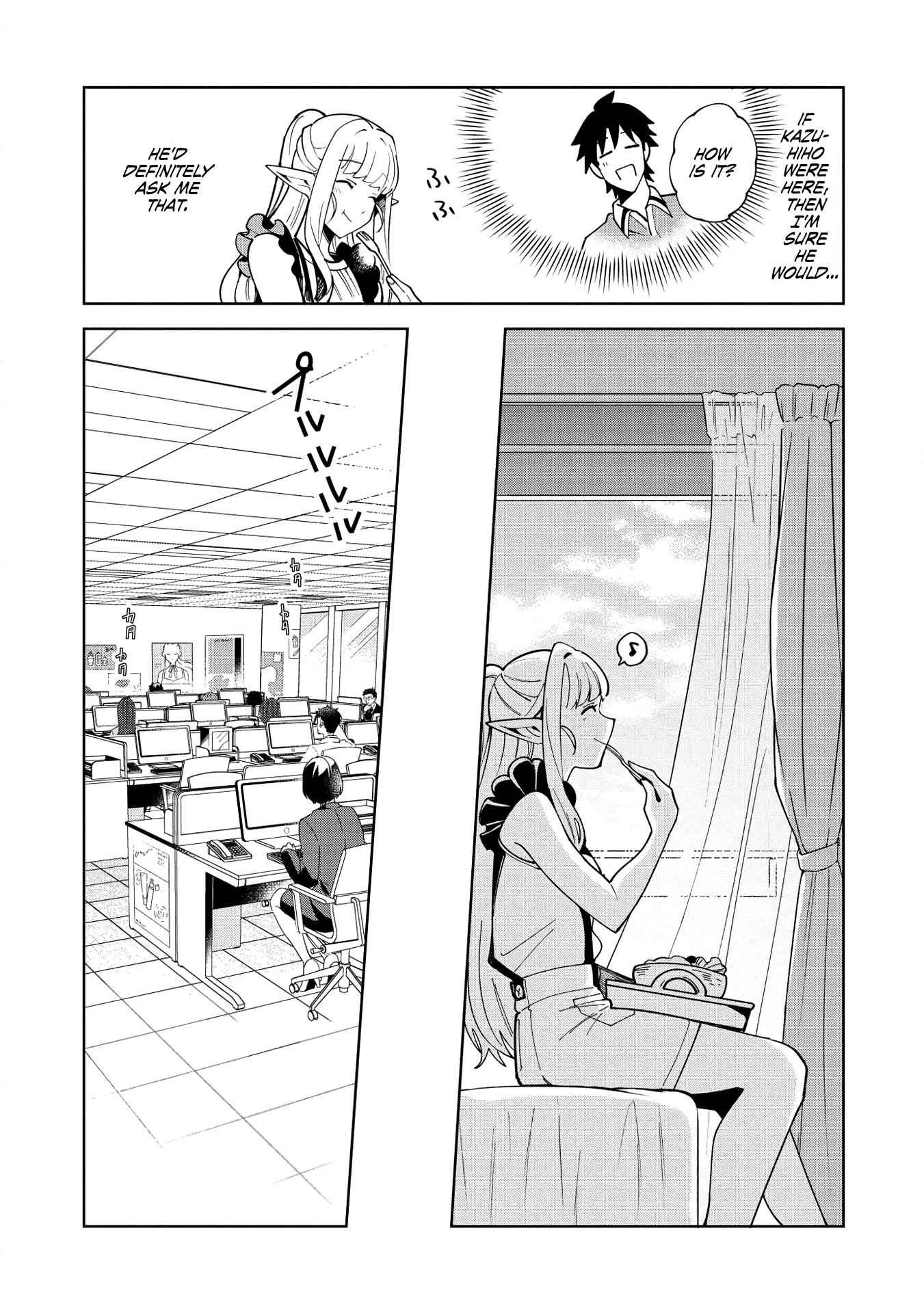 Welcome to Japan, Elf-san! Chapter 16 - Page 20