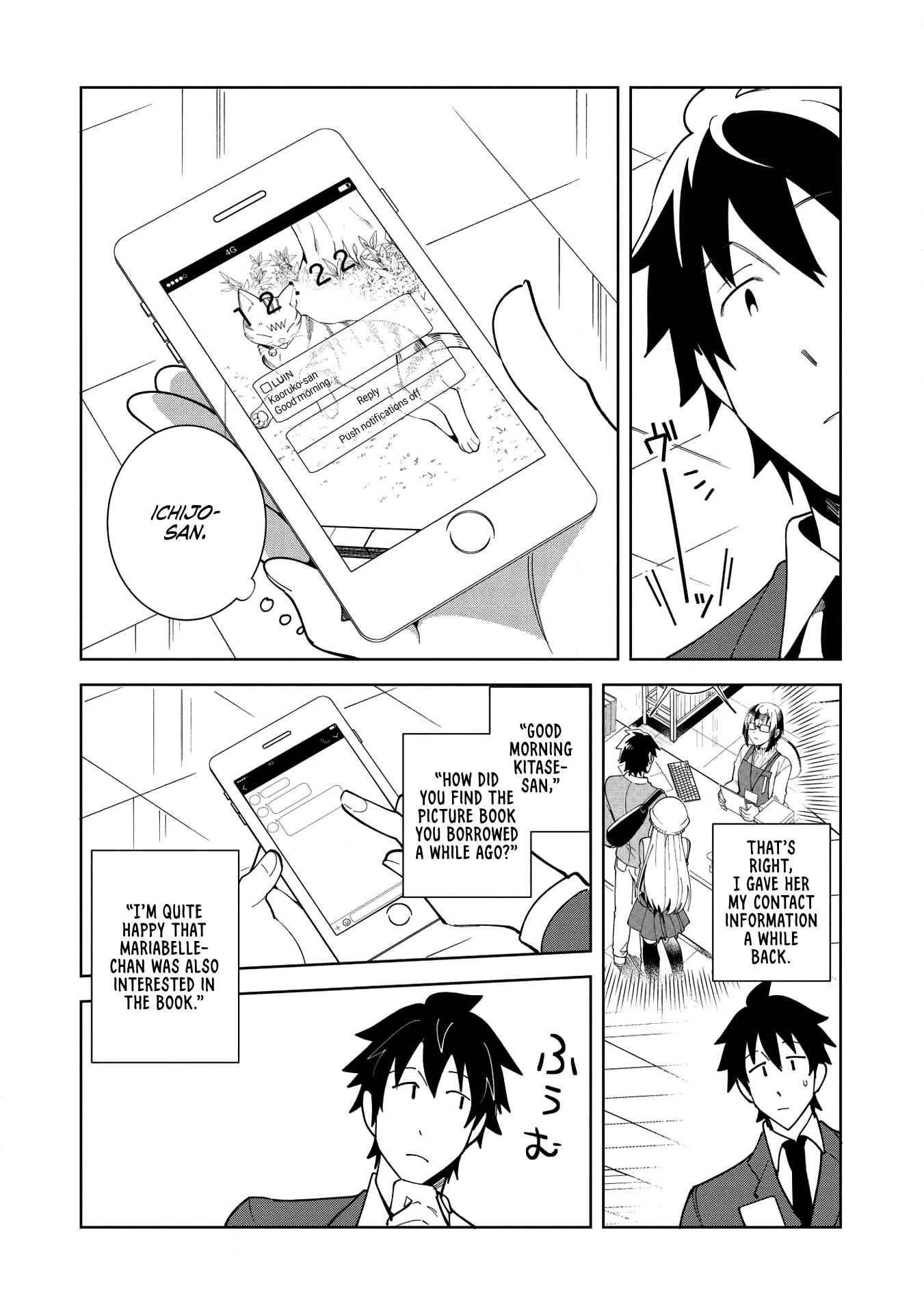 Welcome to Japan, Elf-san! Chapter 16 - Page 21